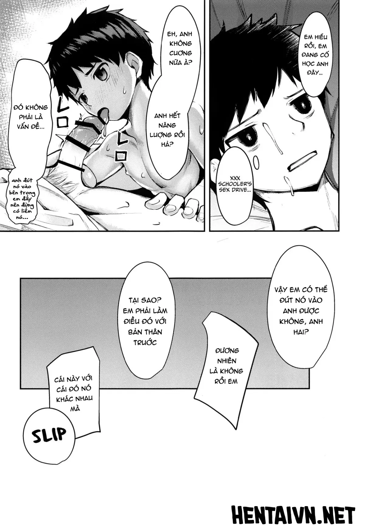 HentaiVN.net - Ảnh 25 - Seikouhou - Chap 1