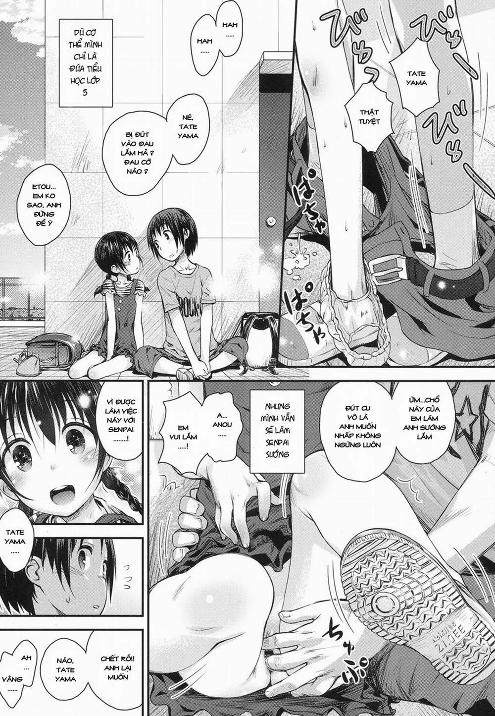 HentaiVN.net - Ảnh 19 - [Loli] Tsubomi no Mamade wa Irarenai - Chap 1