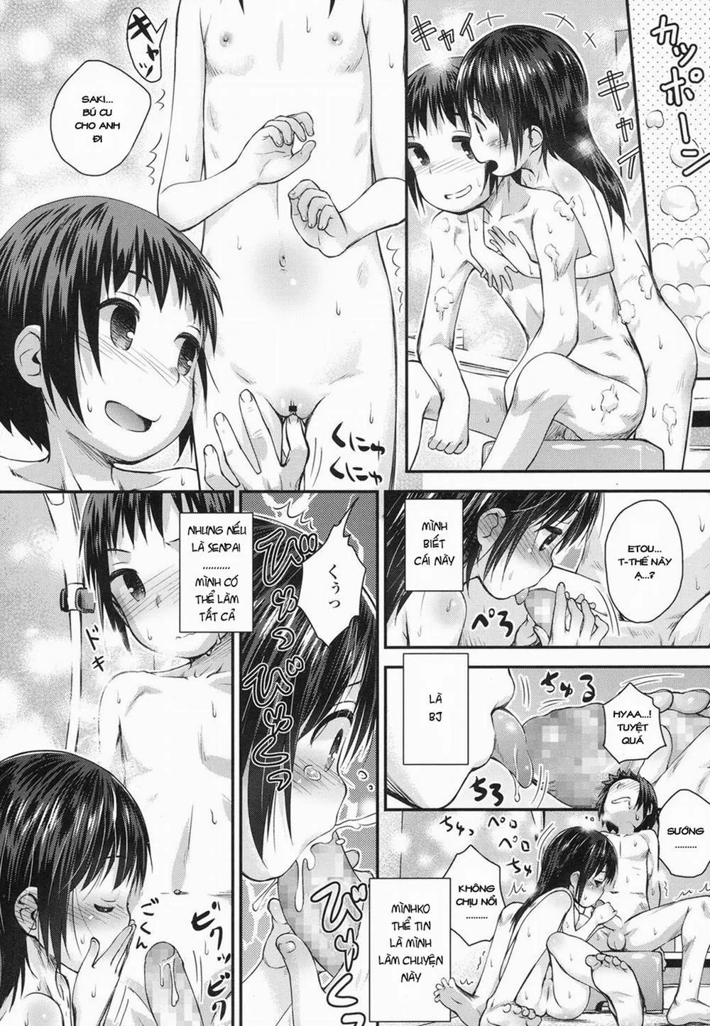 HentaiVN.net - Ảnh 24 - [Loli] Tsubomi no Mamade wa Irarenai - Chap 1