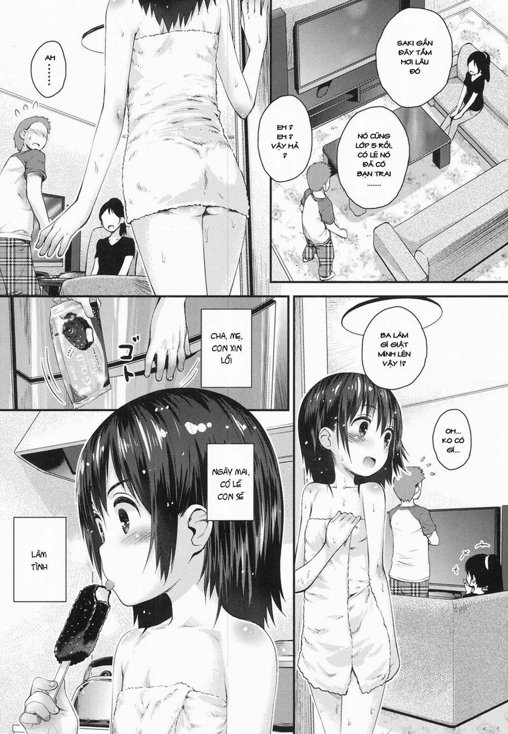 HentaiVN.net - Ảnh 3 - [Loli] Tsubomi no Mamade wa Irarenai - Chap 1