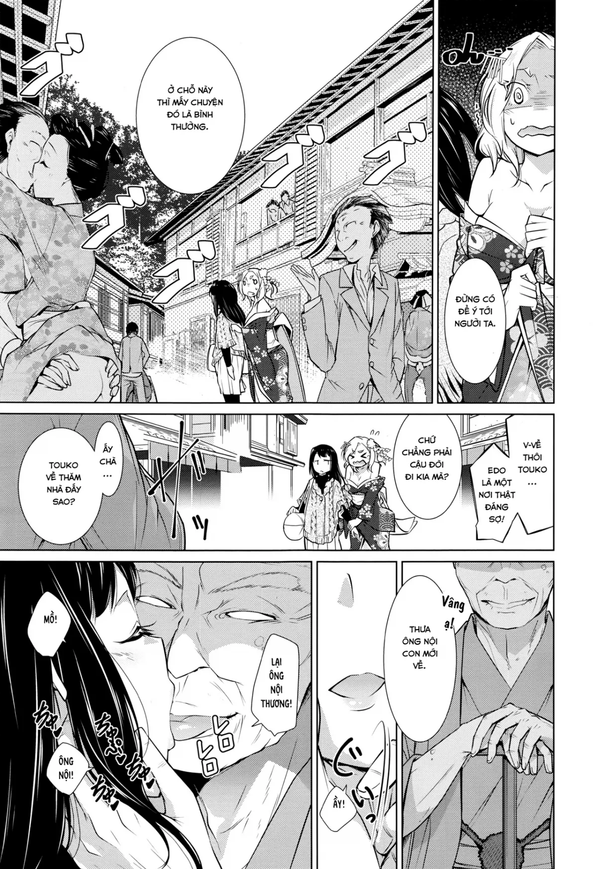 HentaiVN.net - Ảnh 7 - Ý Trời Dẫn Em Đến Ngôi Làng Phò! [おいでよ！遊女の里] - Chap 1