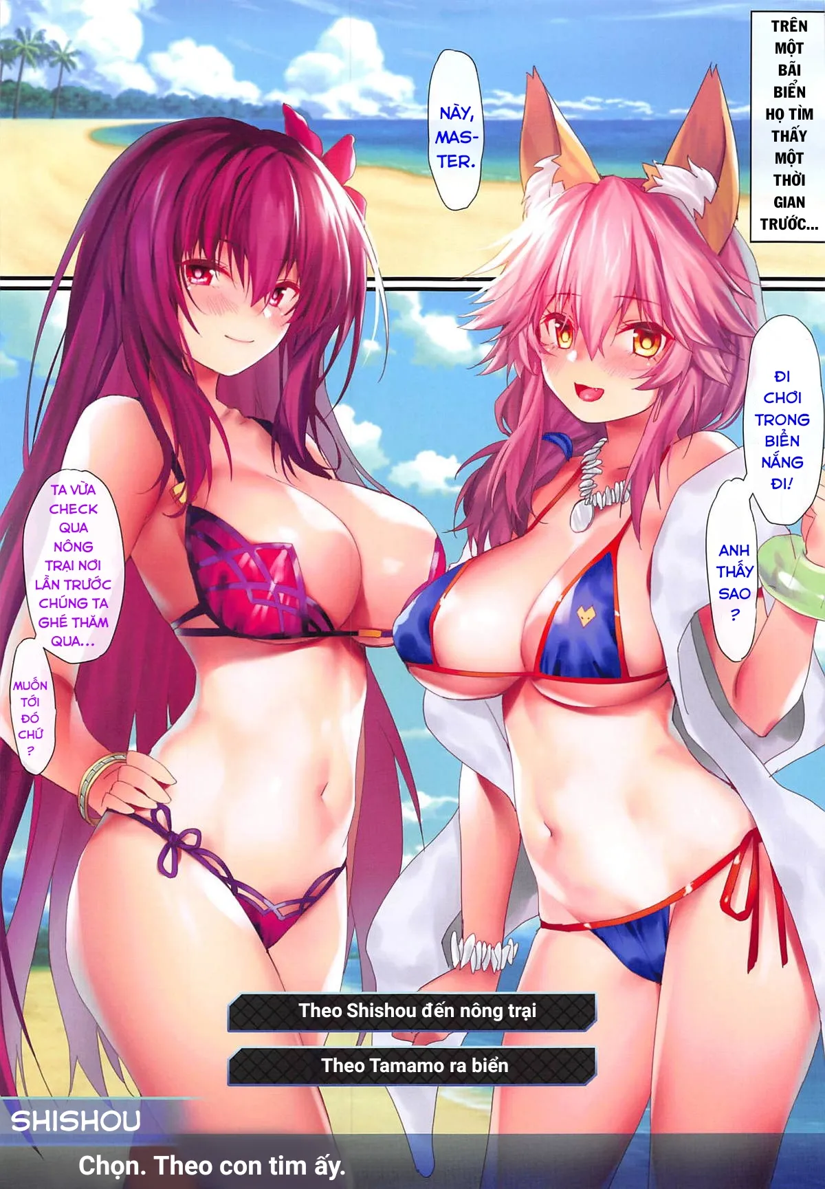 HentaiVN.net - Ảnh 5 - FGO Carnival 17 - Reiju Kaitaku Tokimeki Summer Vacances - Chap 1