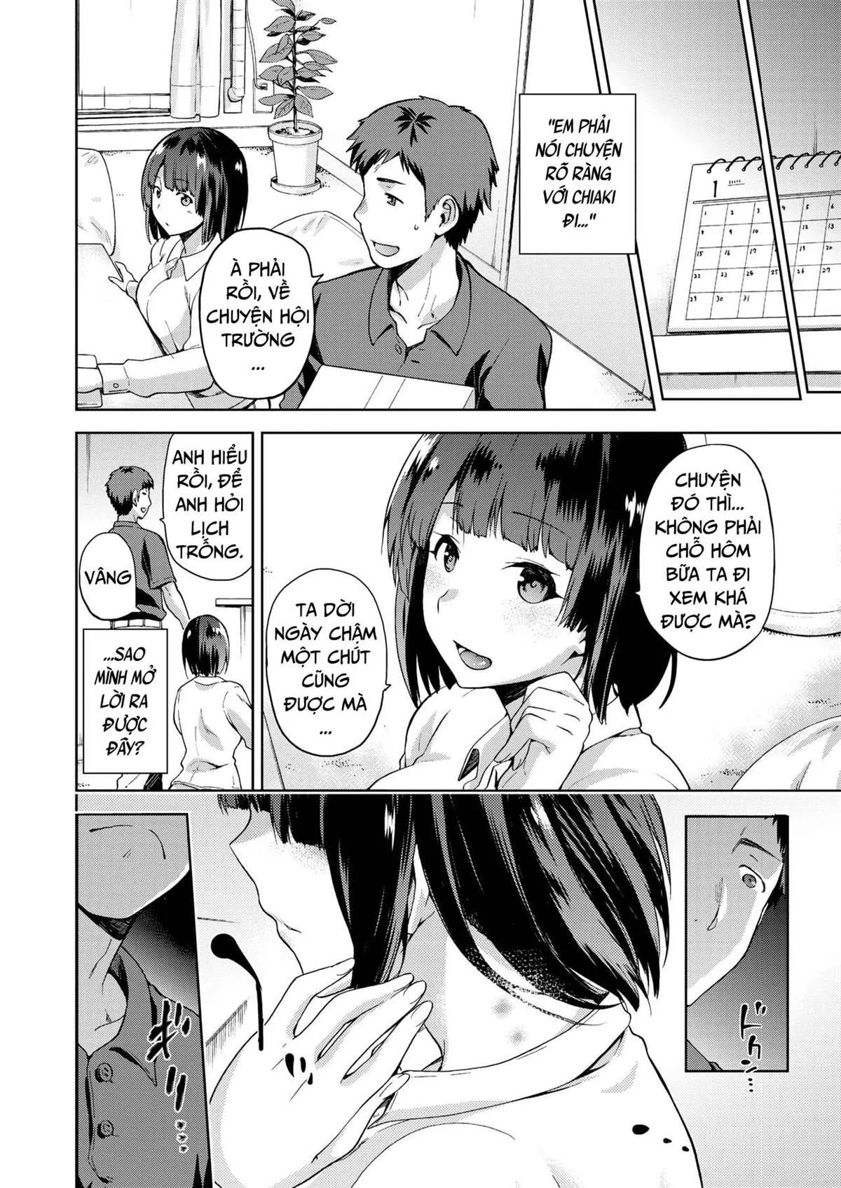 HentaiVN.net - Ảnh 19 - Nagusami Rasen - Chap 1