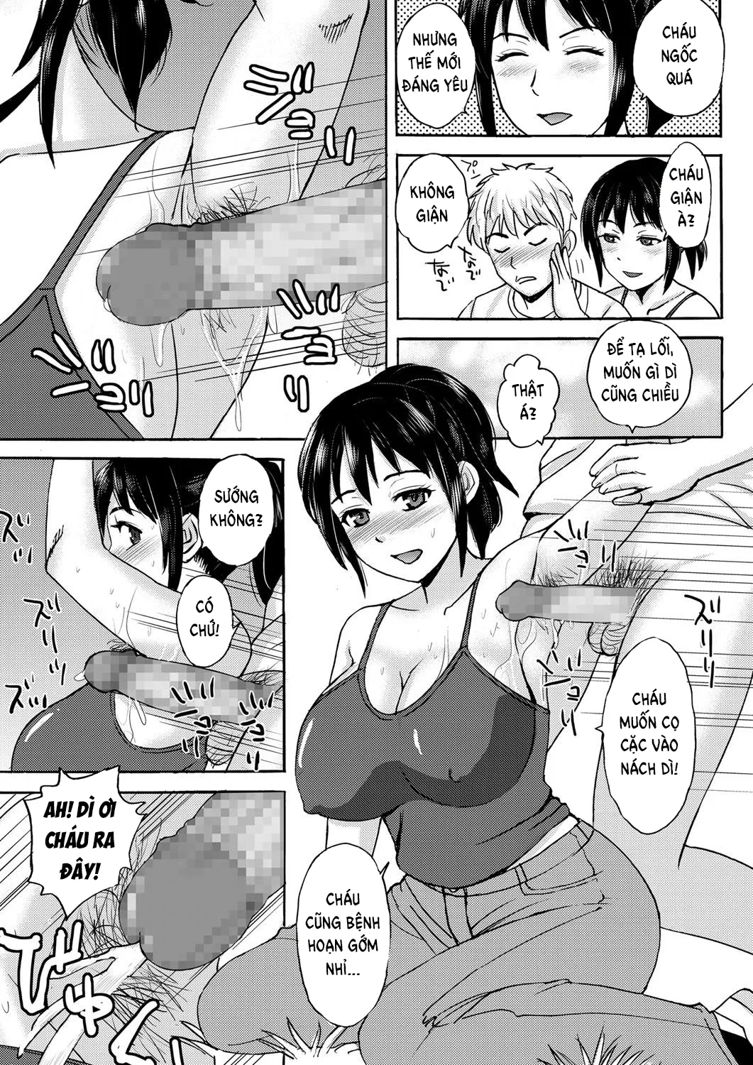 HentaiVN.net - Ảnh 10 - Beautiful Woman with Hairy Armpits ~My Country Girl Aunt~ [Beautiful Woman with Hairy Armpits ～My Country Girl Aunt～] - Chap 1
