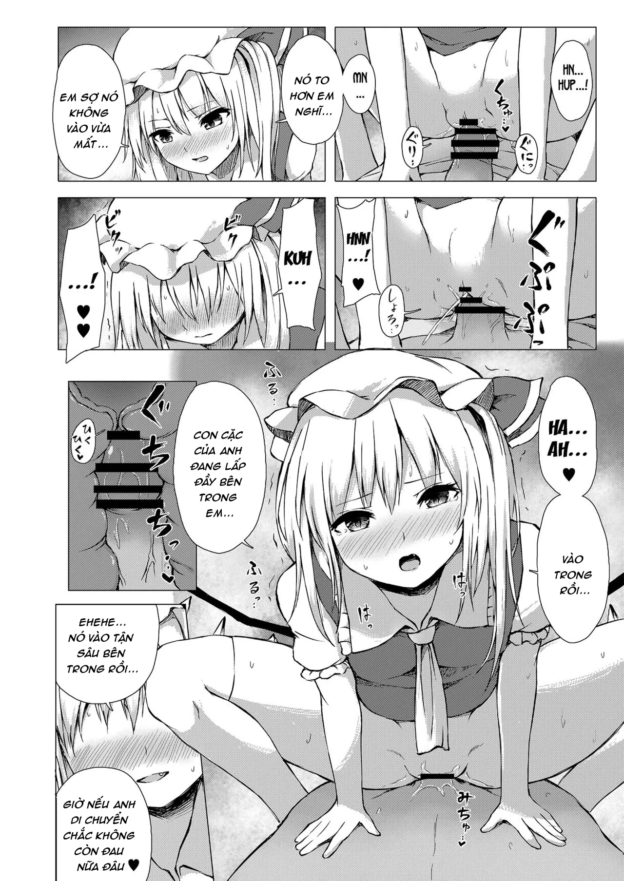 HentaiVN.net - Ảnh 12 - Flan-chan và chiếc máy dập (Touhou) [Flan-chan no Omou ga Mama ni] - Chap 1