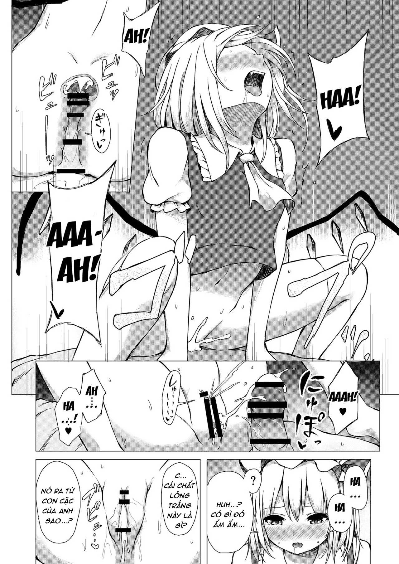 HentaiVN.net - Ảnh 14 - Flan-chan và chiếc máy dập (Touhou) [Flan-chan no Omou ga Mama ni] - Chap 1