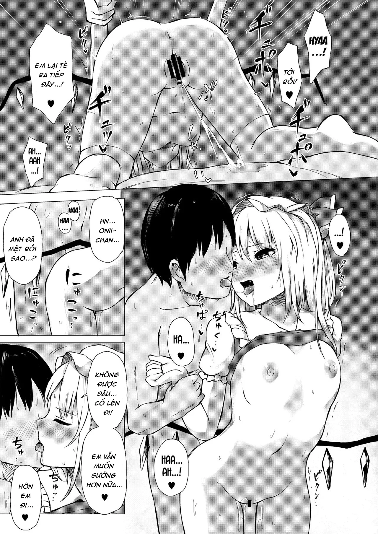 HentaiVN.net - Ảnh 19 - Flan-chan và chiếc máy dập (Touhou) [Flan-chan no Omou ga Mama ni] - Chap 1