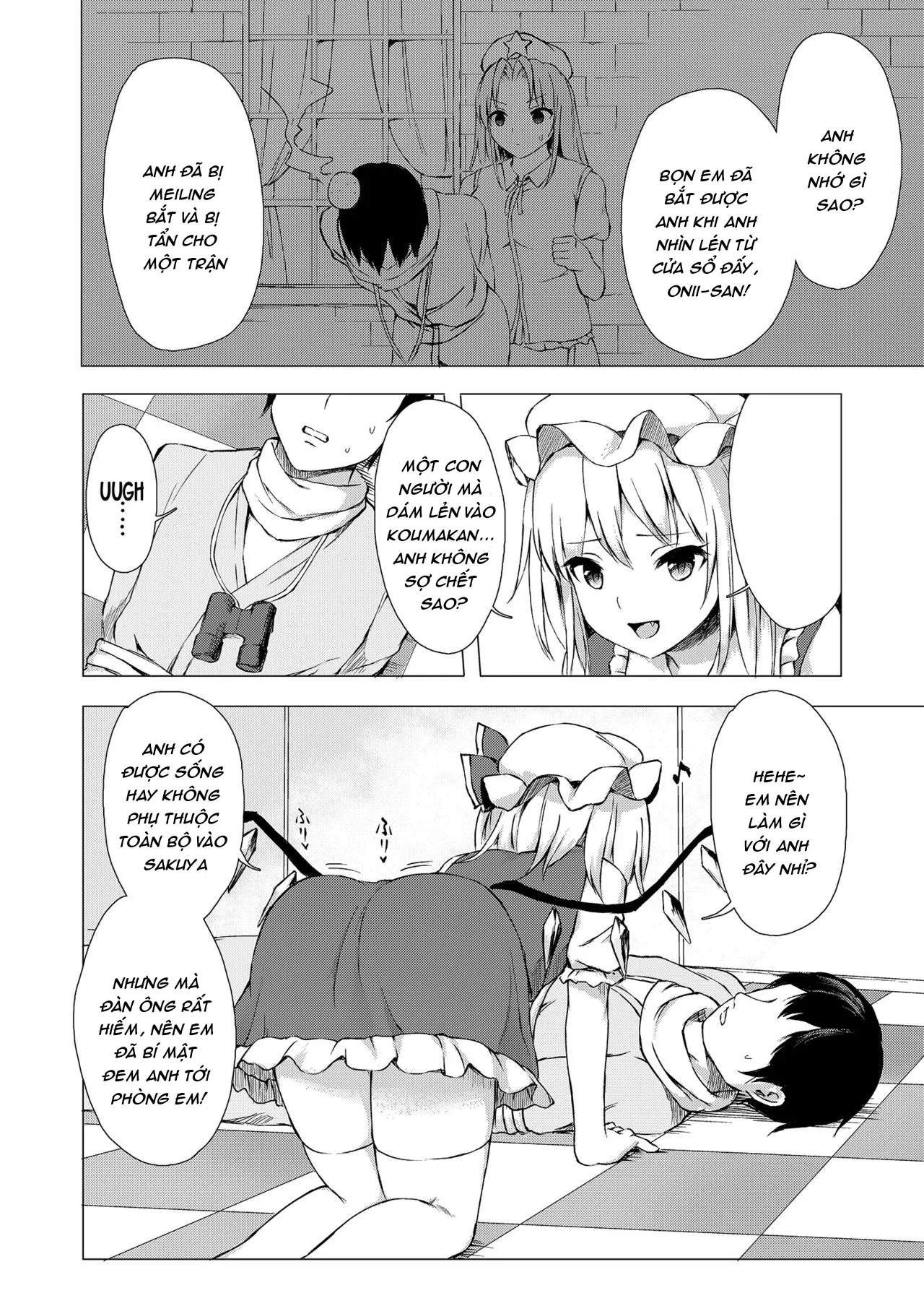 HentaiVN.net - Ảnh 4 - Flan-chan và chiếc máy dập (Touhou) [Flan-chan no Omou ga Mama ni] - Chap 1