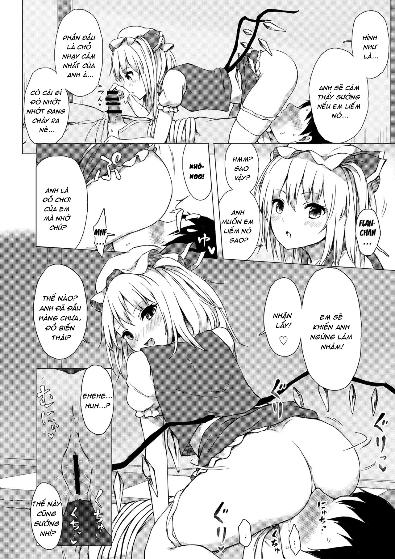 HentaiVN.net - Ảnh 8 - Flan-chan và chiếc máy dập (Touhou) [Flan-chan no Omou ga Mama ni] - Chap 1