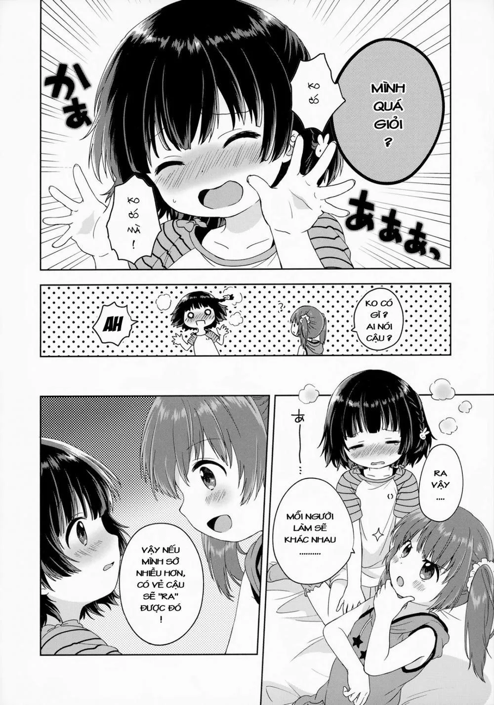 HentaiVN.net - Ảnh 15 - [Loli] Futari no Tokubetsu - Chap 1