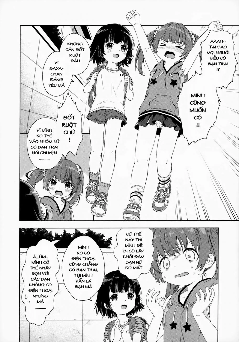 HentaiVN.net - Ảnh 5 - [Loli] Futari no Tokubetsu - Chap 1