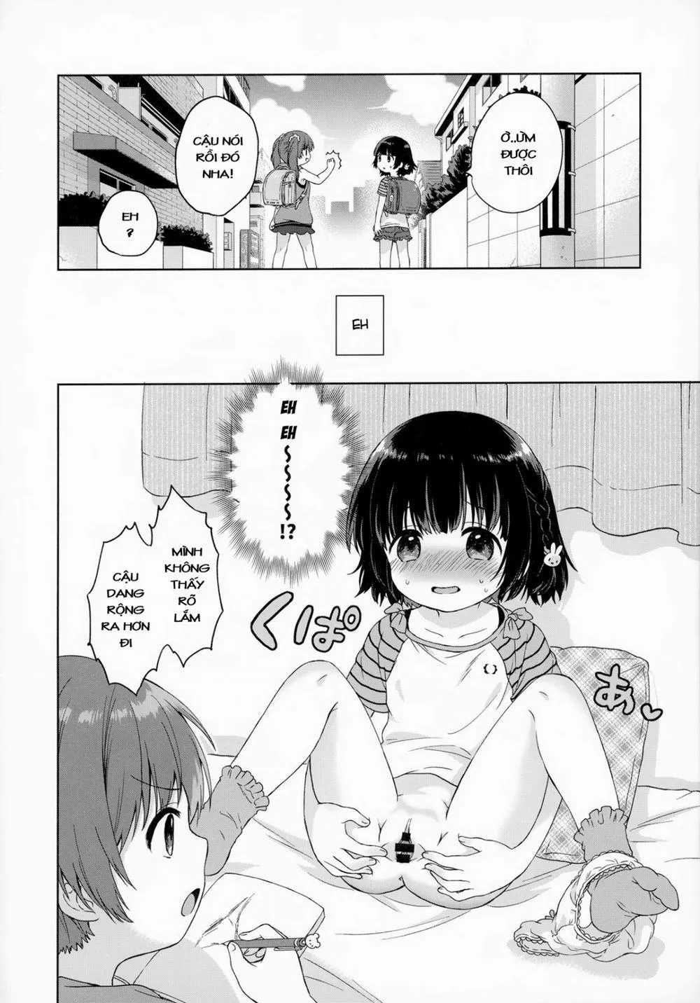 HentaiVN.net - Ảnh 7 - [Loli] Futari no Tokubetsu - Chap 1