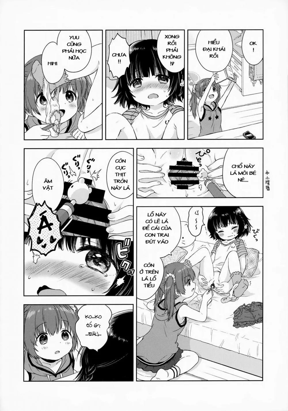HentaiVN.net - Ảnh 9 - [Loli] Futari no Tokubetsu - Chap 1