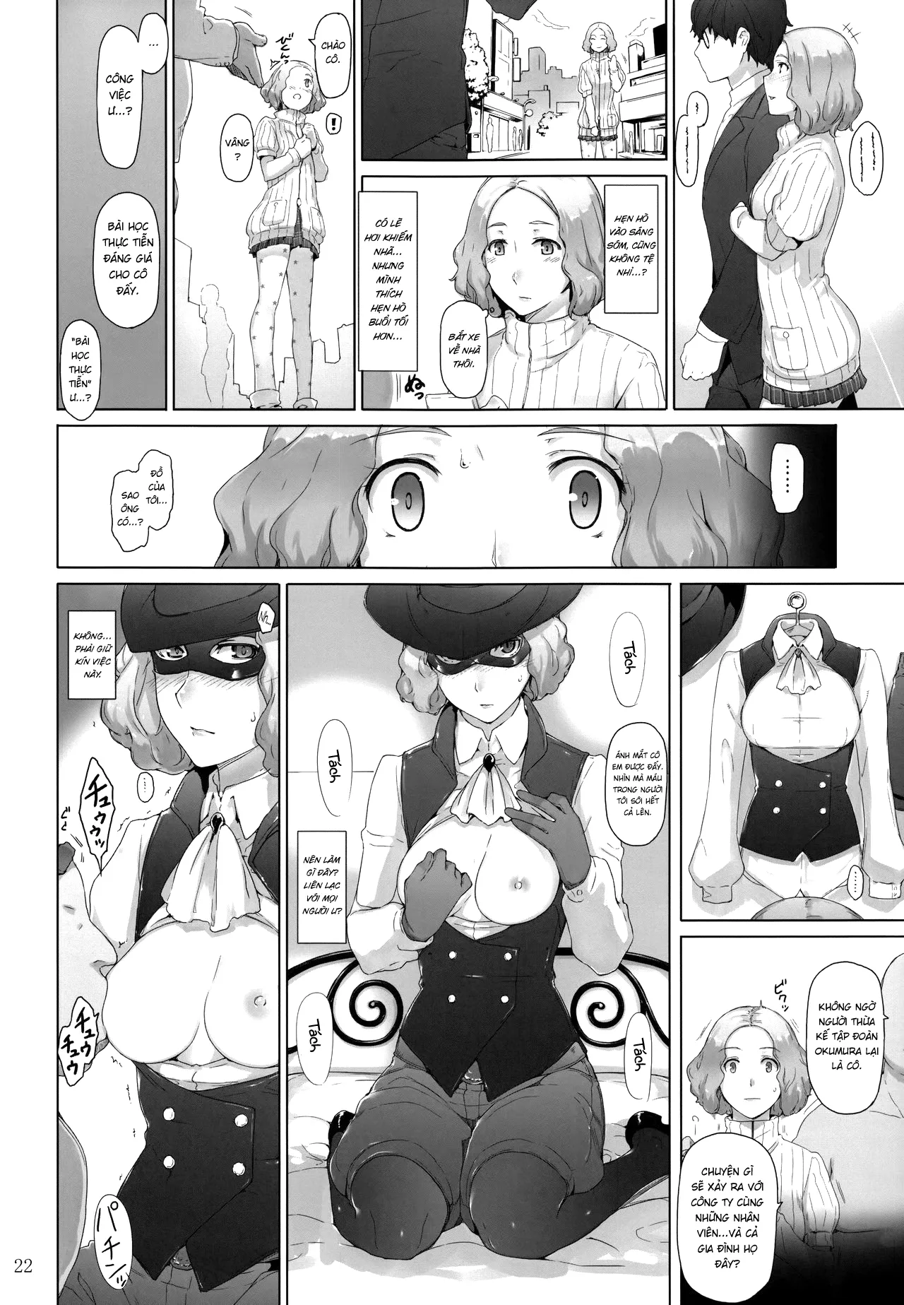 HentaiVN.net - Ảnh 21 - Băng cướp Trái tim - Chinh phục Phụ nữ - Chap 1
