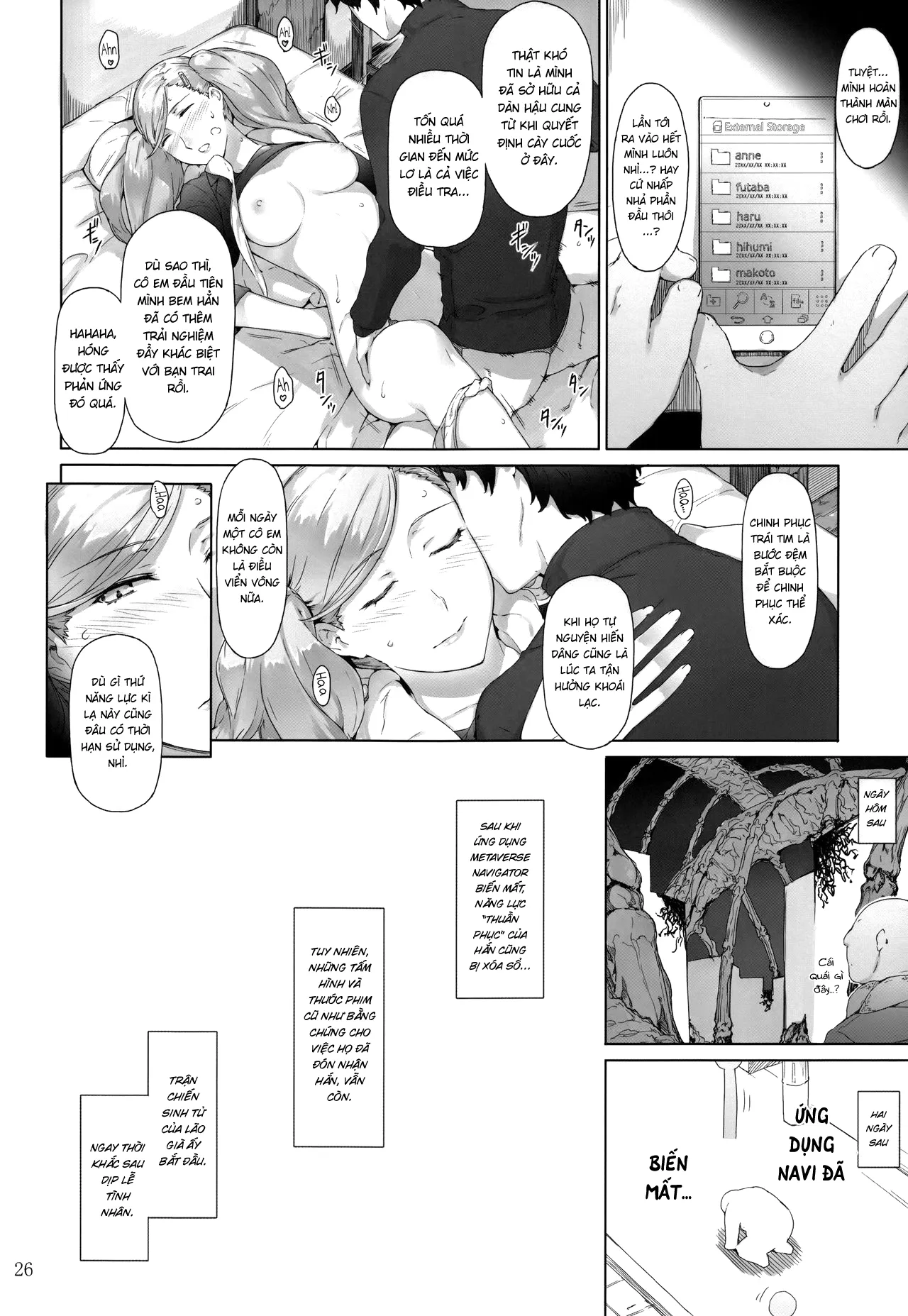 HentaiVN.net - Ảnh 25 - Băng cướp Trái tim - Chinh phục Phụ nữ - Chap 1