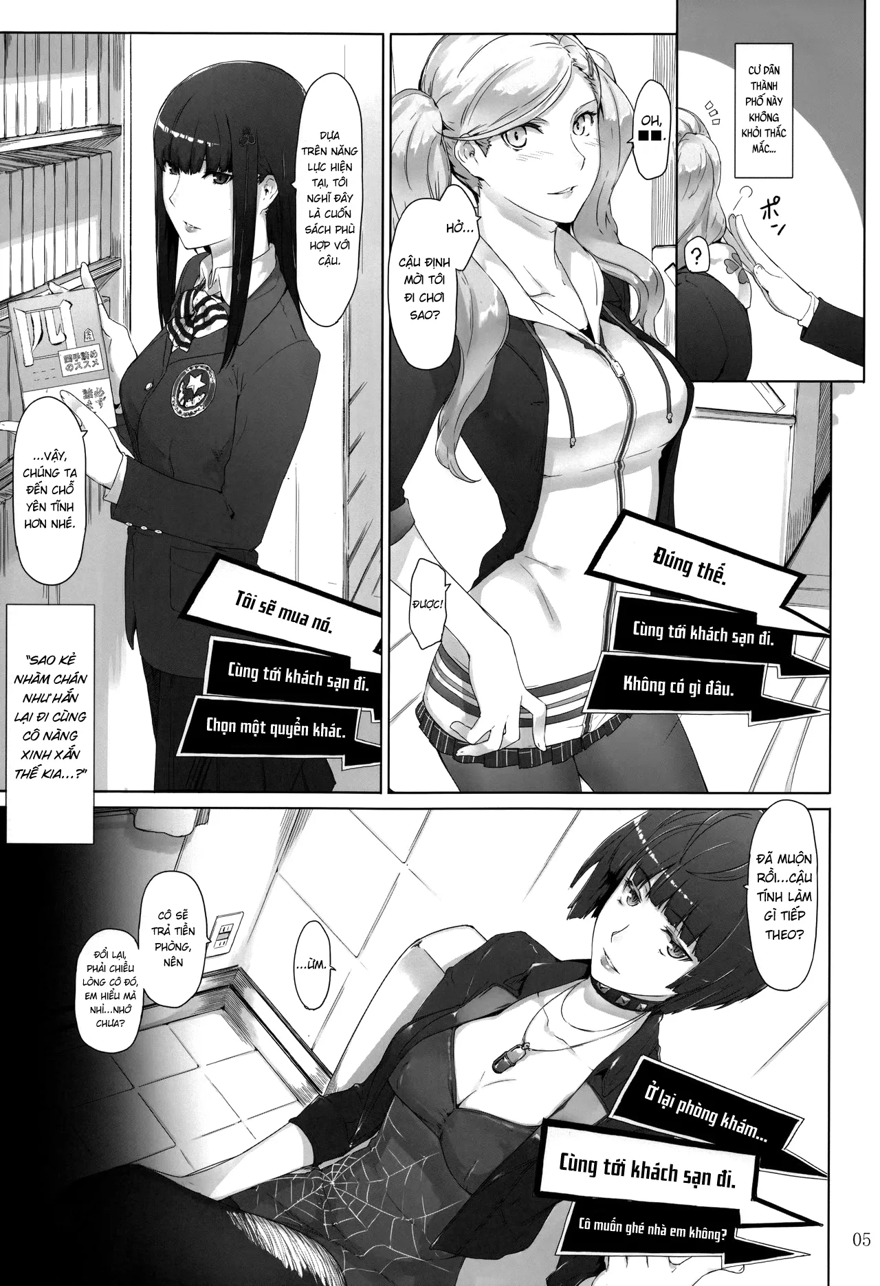 HentaiVN.net - Ảnh 4 - Băng cướp Trái tim - Chinh phục Phụ nữ - Chap 1