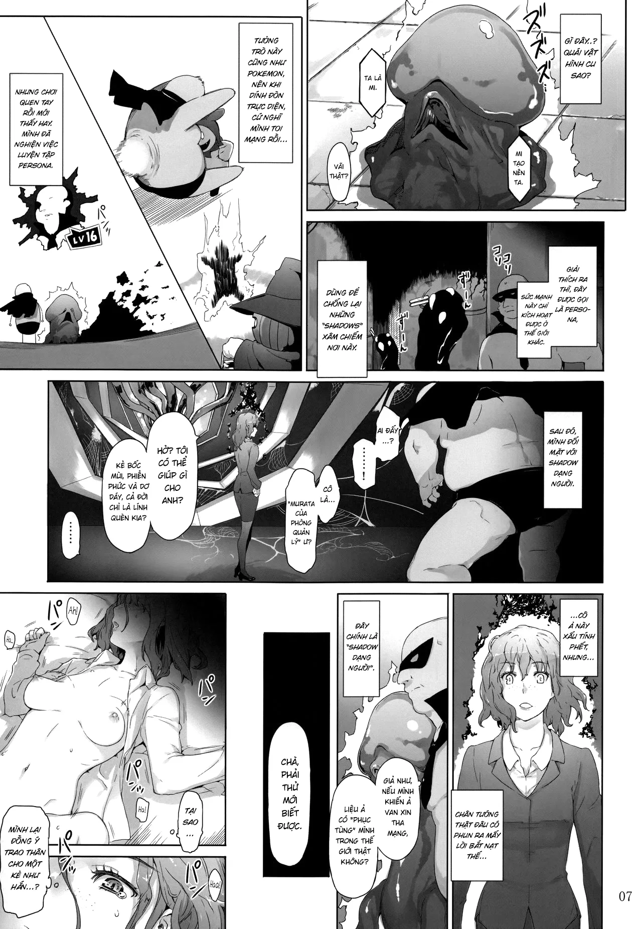 HentaiVN.net - Ảnh 6 - Băng cướp Trái tim - Chinh phục Phụ nữ - Chap 1