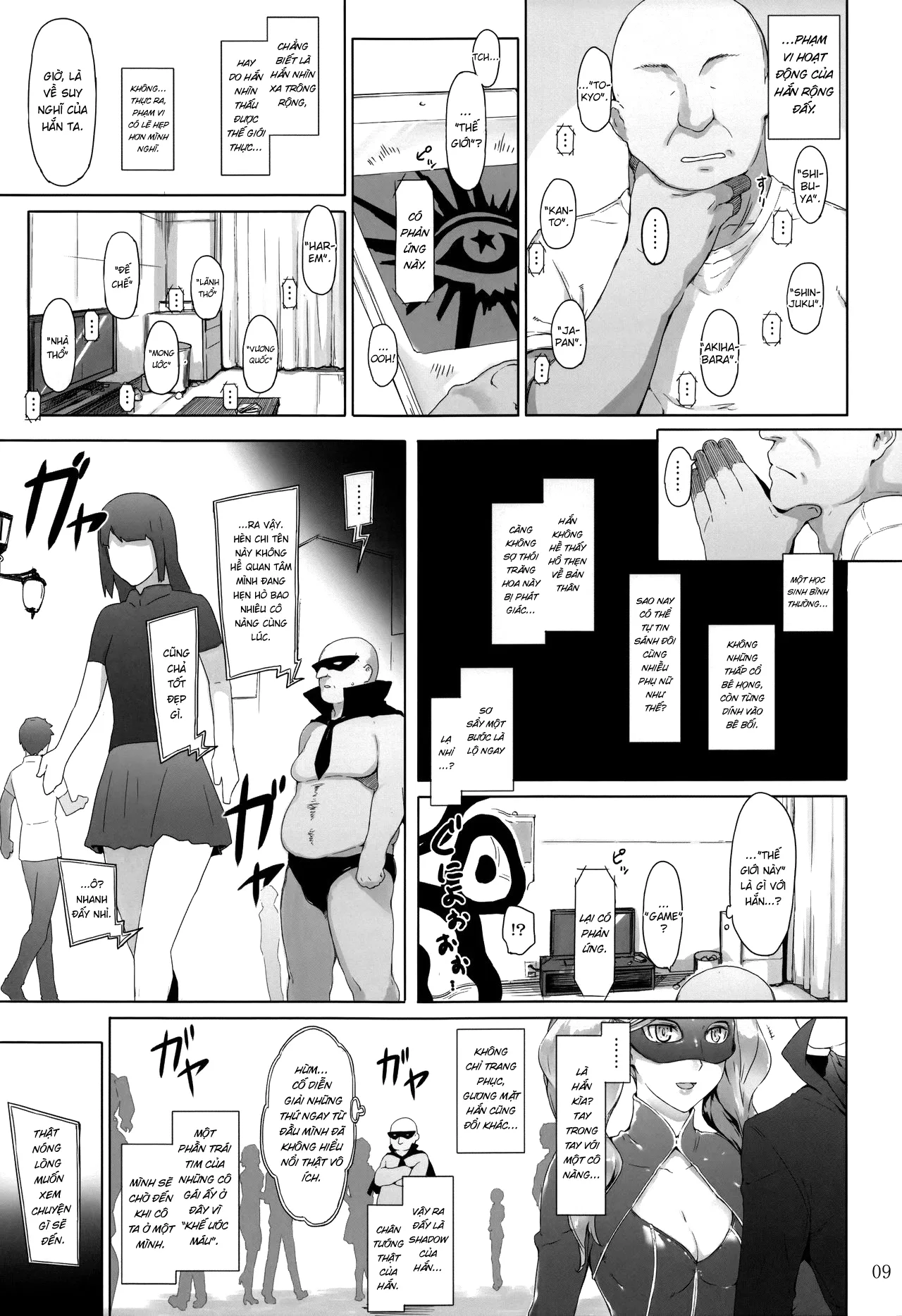 HentaiVN.net - Ảnh 8 - Băng cướp Trái tim - Chinh phục Phụ nữ - Chap 1
