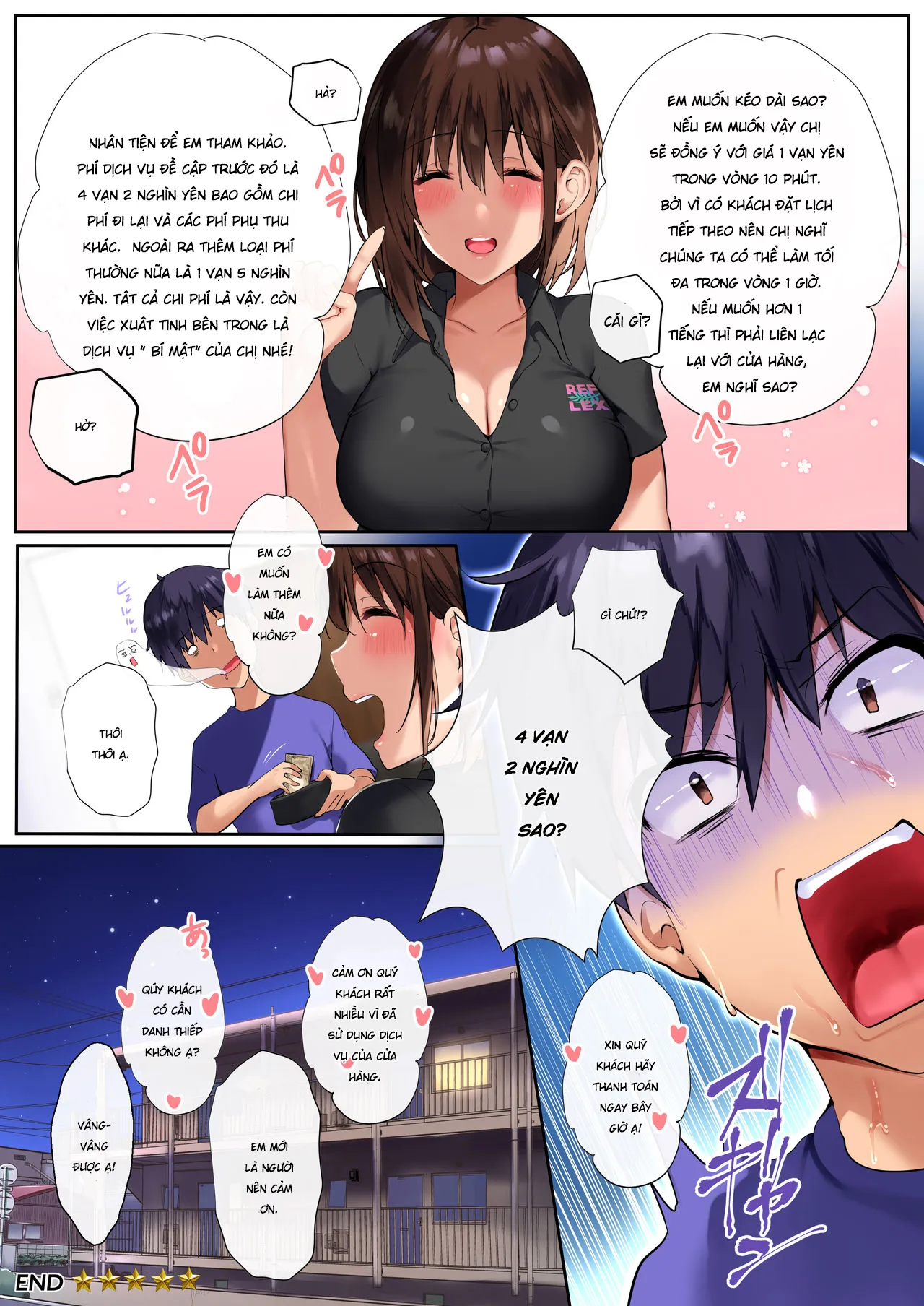 HentaiVN.net - Ảnh 23 - Dịch vụ massage sung sướng [Onee-san Reflex] - Chap 1