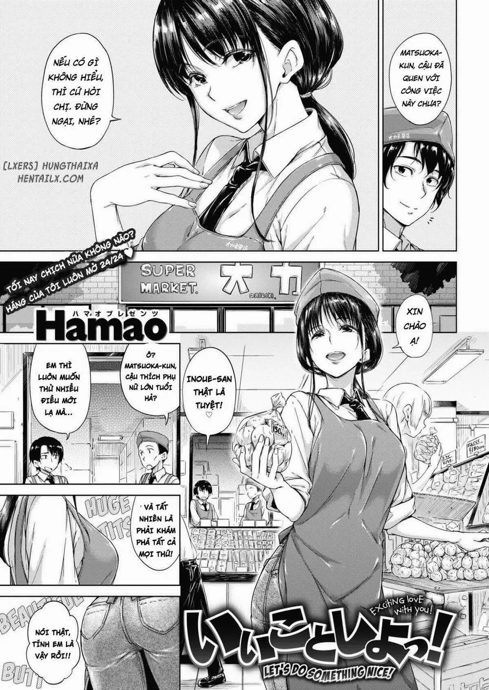 HentaiVN.net - Ảnh 1 - LETs DO SOMETHING NICE - Chap 1
