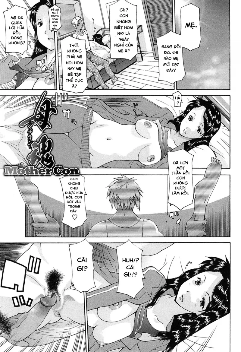 HentaiVN.net - Ảnh 3 - Mothercon - Chap 1