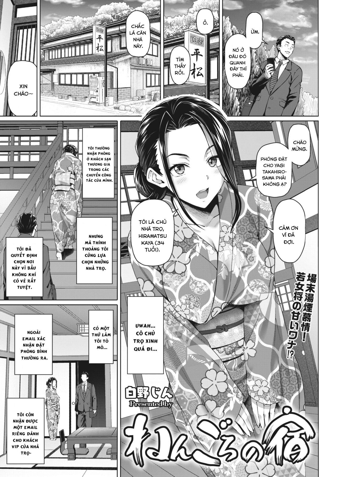 HentaiVN.net - Ảnh 3 - Nhà trọ này hiếu khách thật đấy!! [Nengoro no Yado; ねんごろの宿] - Chap 1