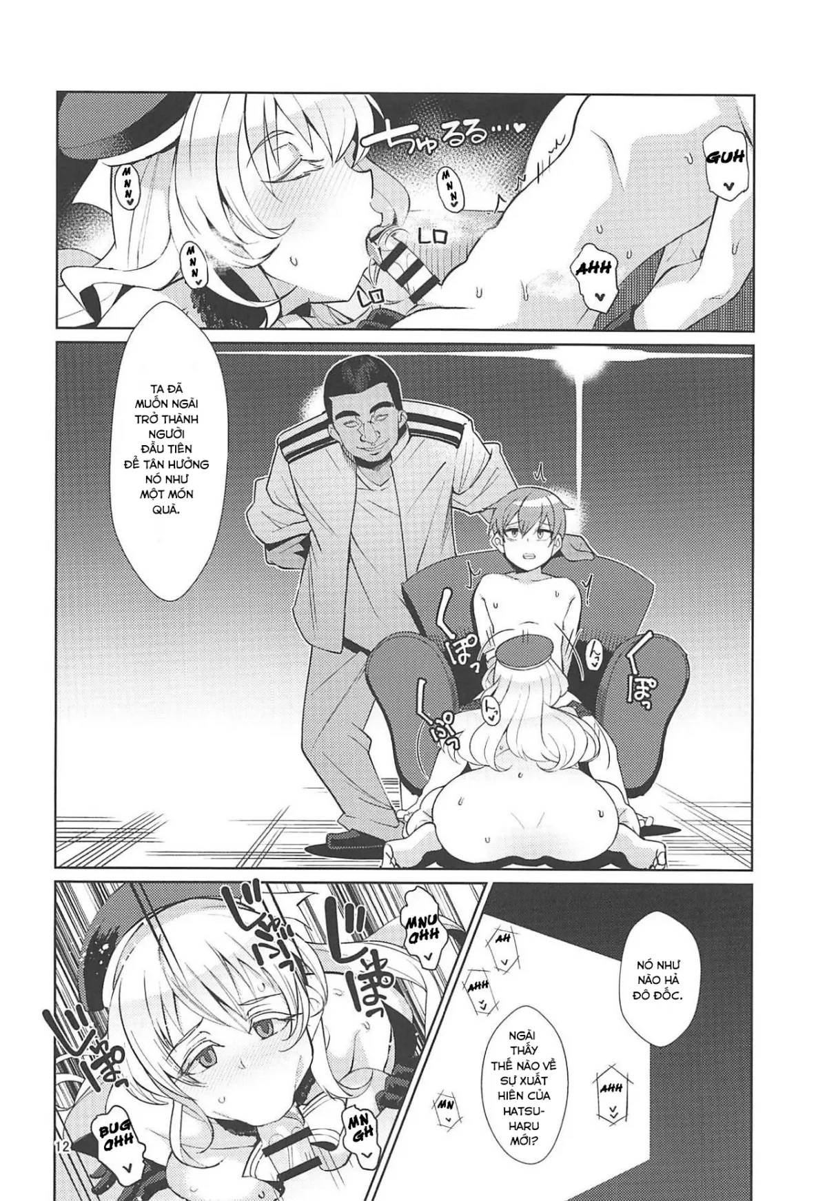 HentaiVN.net - Ảnh 15 - Dorei Shoufukan Hatsuharu Kai Tsui (Kantai Collection) - Chap 1
