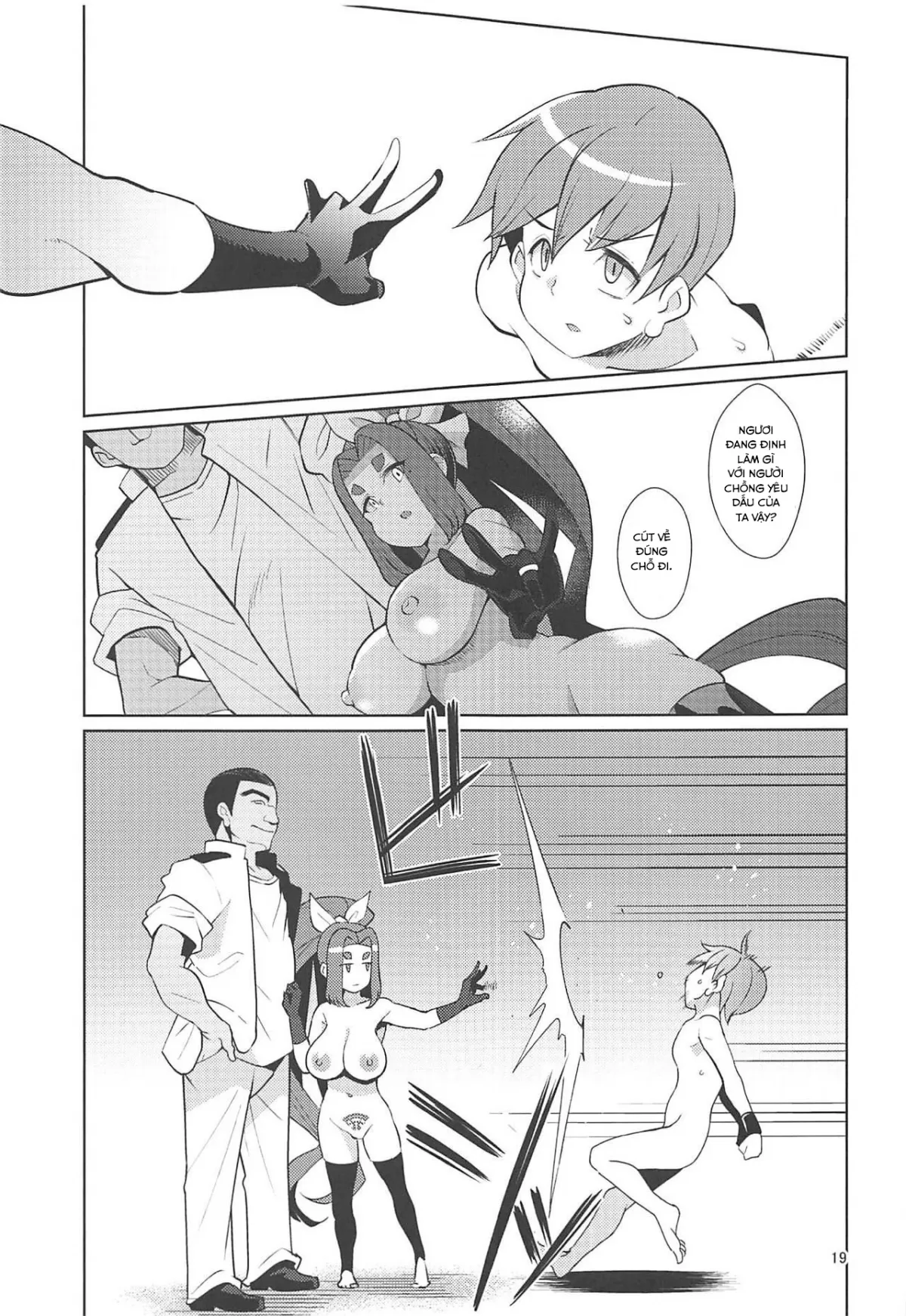 HentaiVN.net - Ảnh 21 - Dorei Shoufukan Hatsuharu Kai Tsui (Kantai Collection) - Chap 1