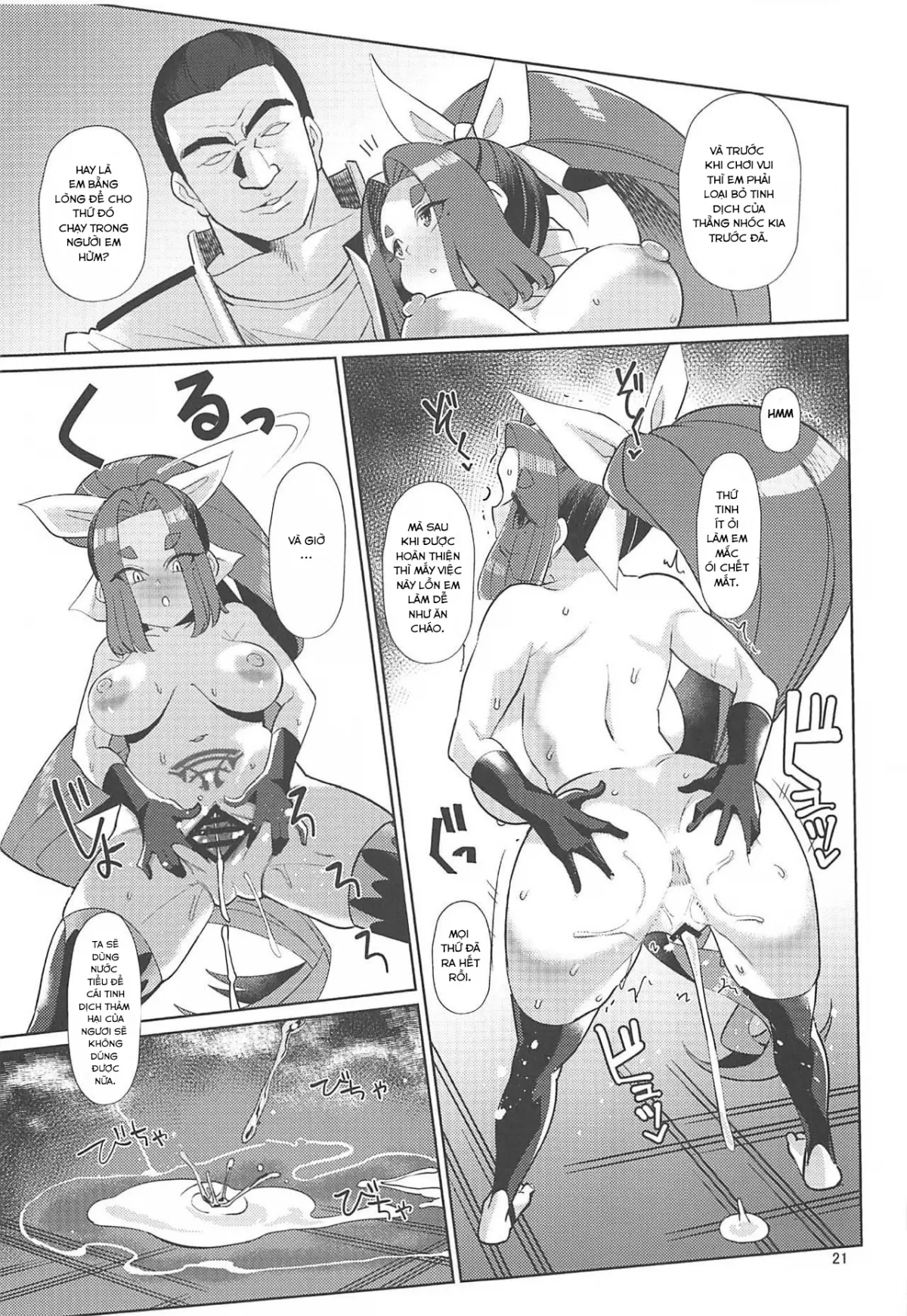 HentaiVN.net - Ảnh 23 - Dorei Shoufukan Hatsuharu Kai Tsui (Kantai Collection) - Chap 1