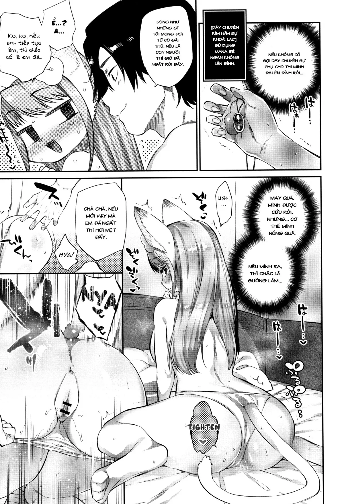 HentaiVN.net - Ảnh 13 - Anh Hùng Ăn Tạp - Phần cuối [Omnivorous Hero: Final Supper] - Chap 1