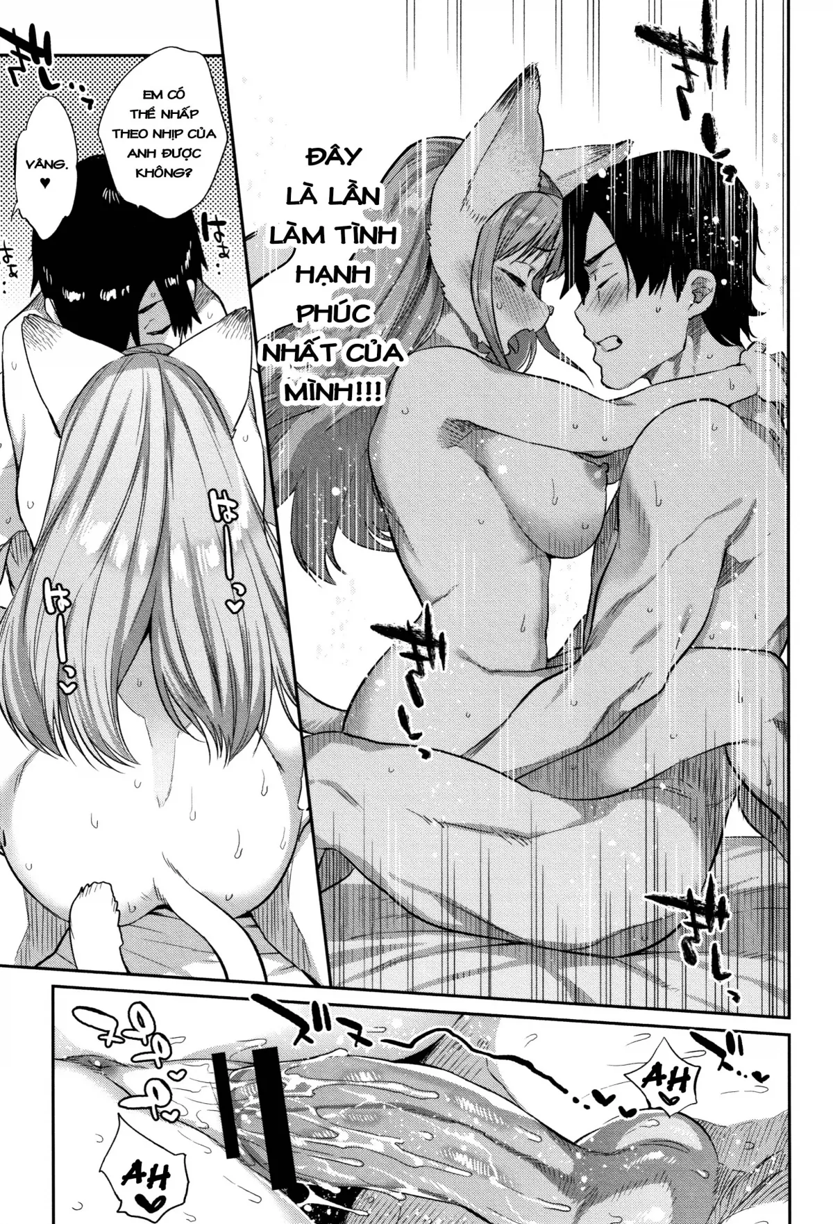 HentaiVN.net - Ảnh 19 - Anh Hùng Ăn Tạp - Phần cuối [Omnivorous Hero: Final Supper] - Chap 1