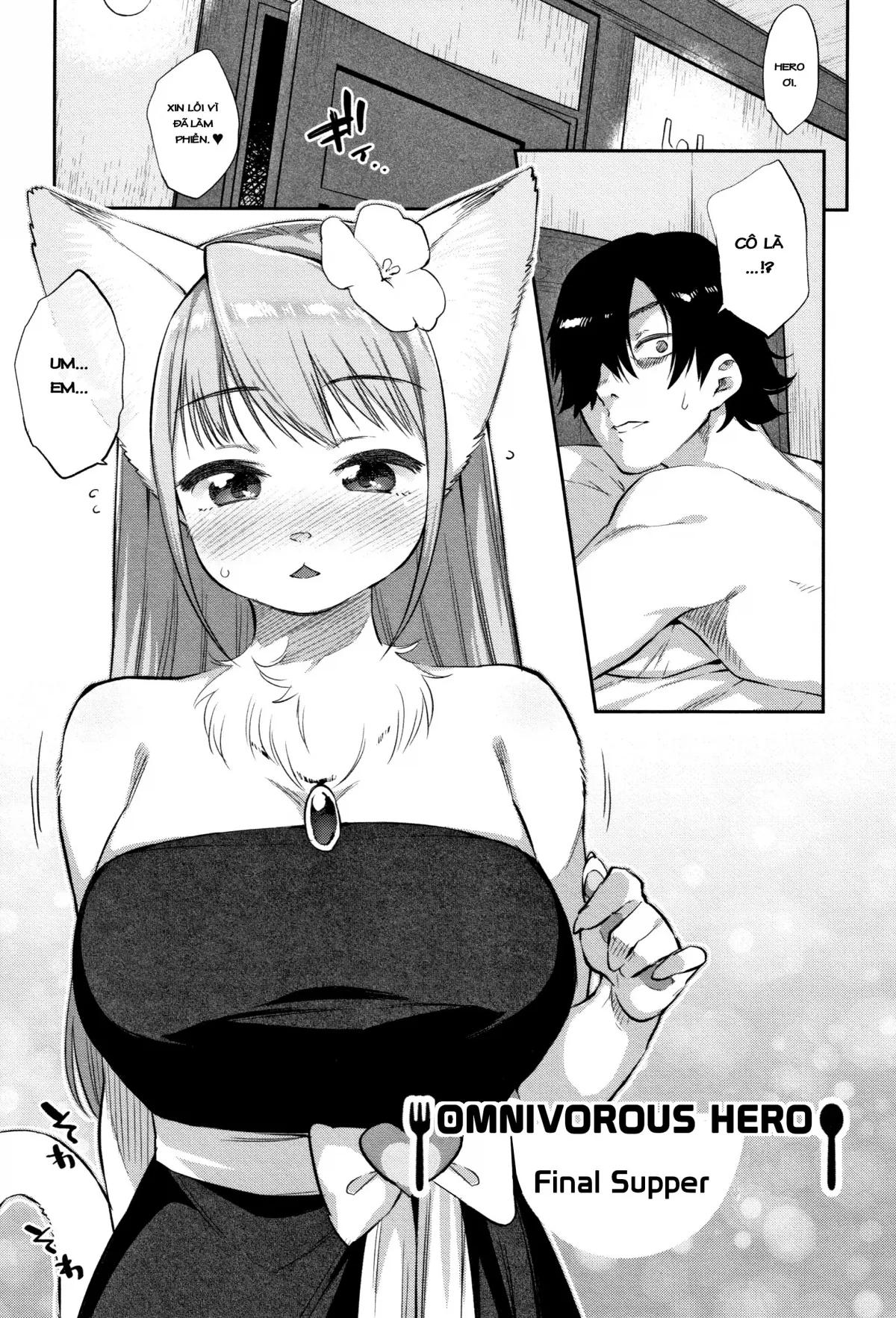 HentaiVN.net - Ảnh 3 - Anh Hùng Ăn Tạp - Phần cuối [Omnivorous Hero: Final Supper] - Chap 1
