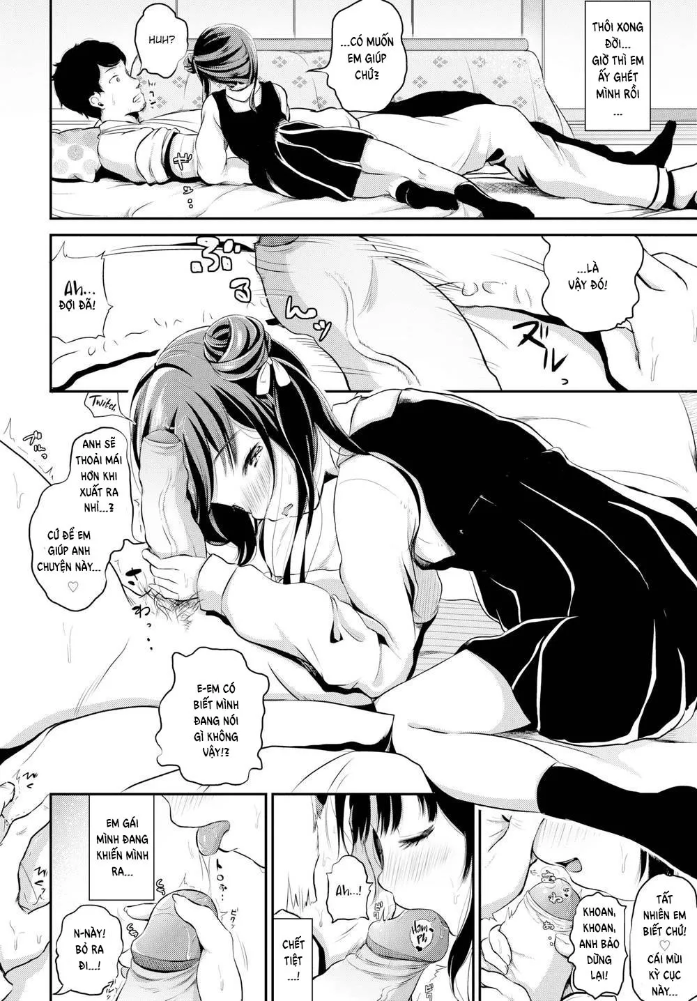 HentaiVN.net - Ảnh 4 - I’ll Take Care of You - Chap 1