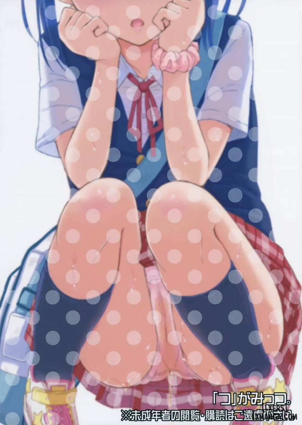 HentaiVN.net - Ảnh 18 - Hounyoukei Shoujo - Chap 1