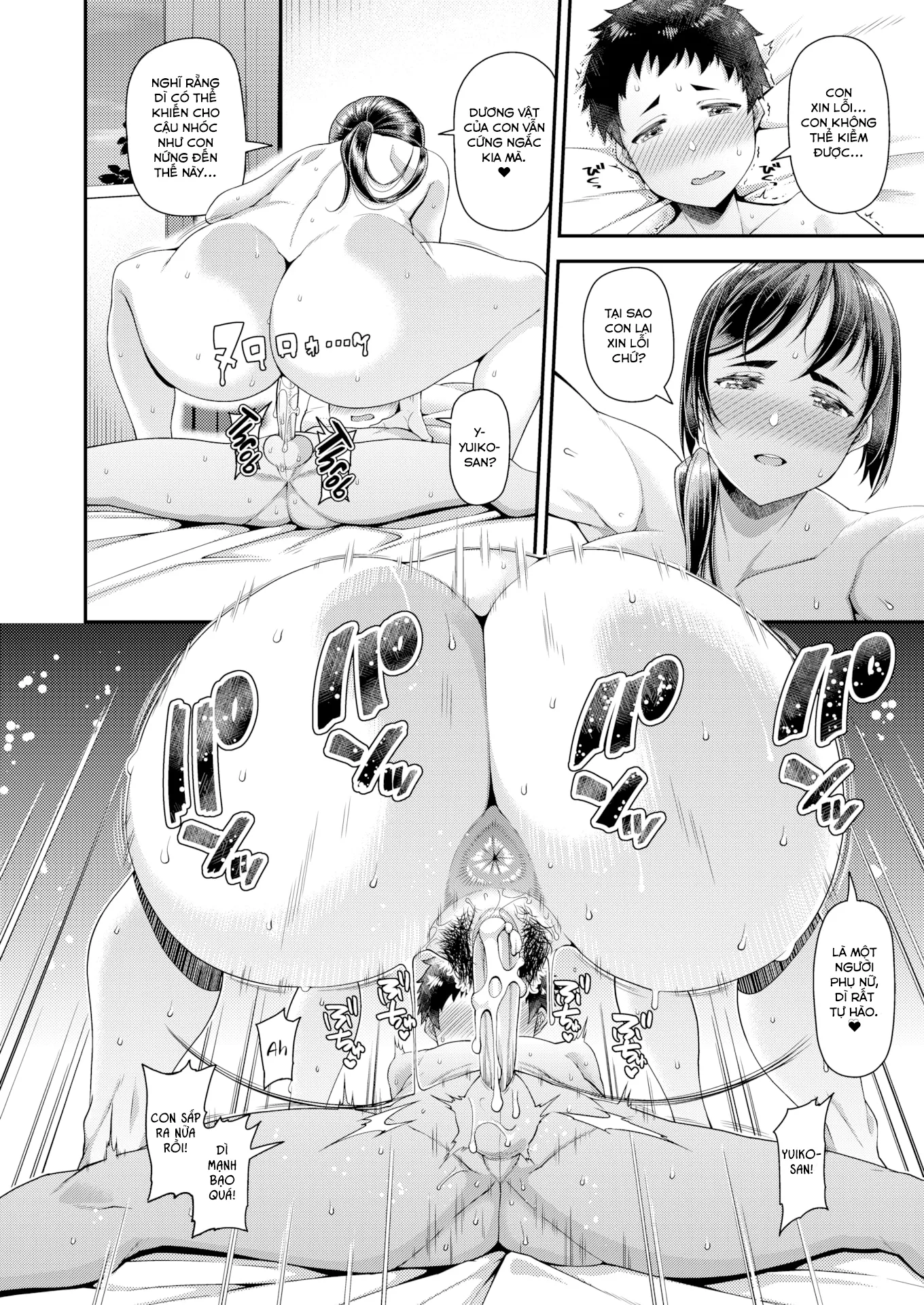 HentaiVN.net - Ảnh 14 - Color Knot [Iro Musubi] - Chap 1