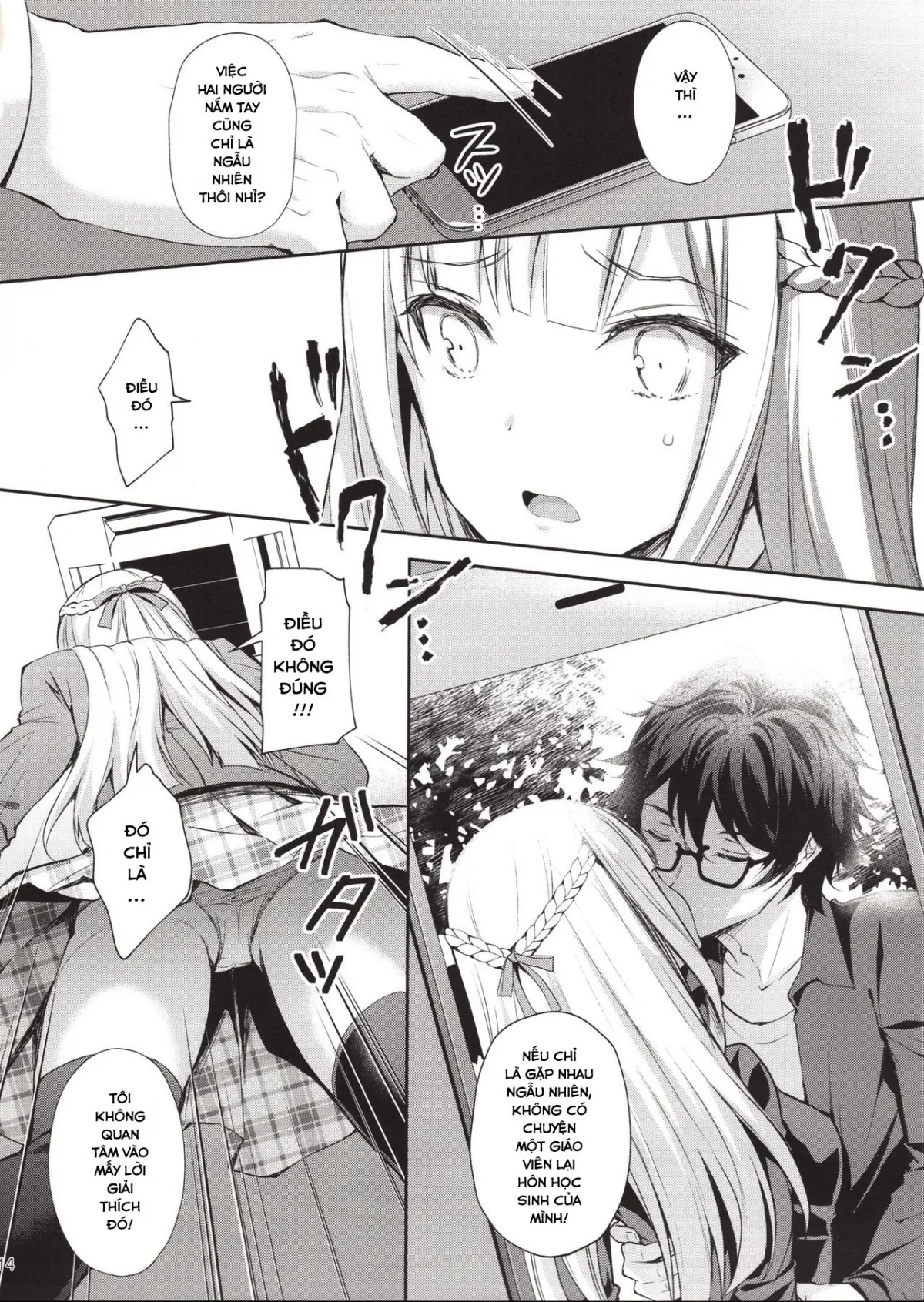 HentaiVN.net - Ảnh 13 - Indeki no Reijou - Chap 1