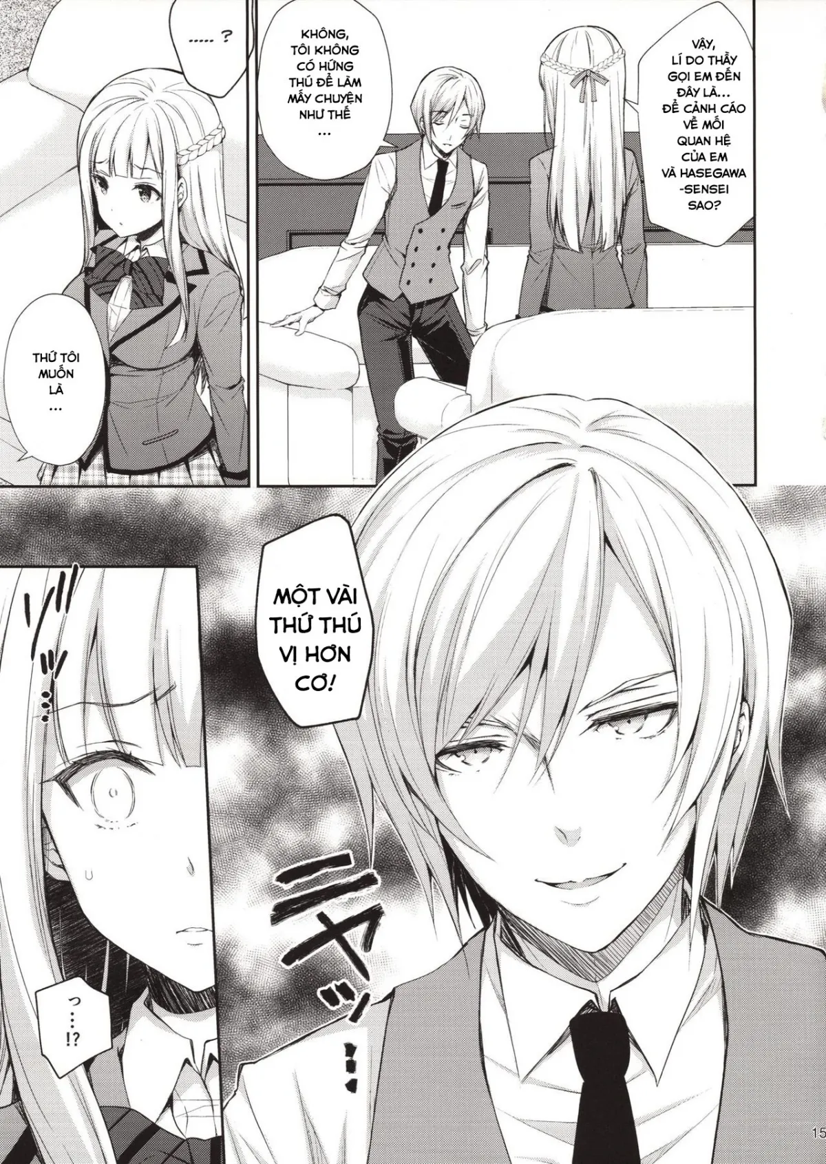 HentaiVN.net - Ảnh 14 - Indeki no Reijou - Chap 1