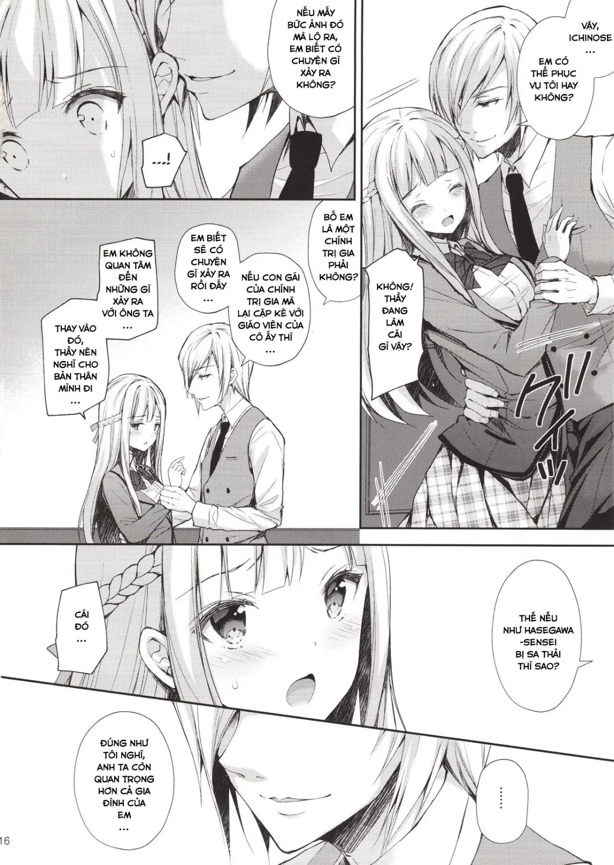 HentaiVN.net - Ảnh 15 - Indeki no Reijou - Chap 1