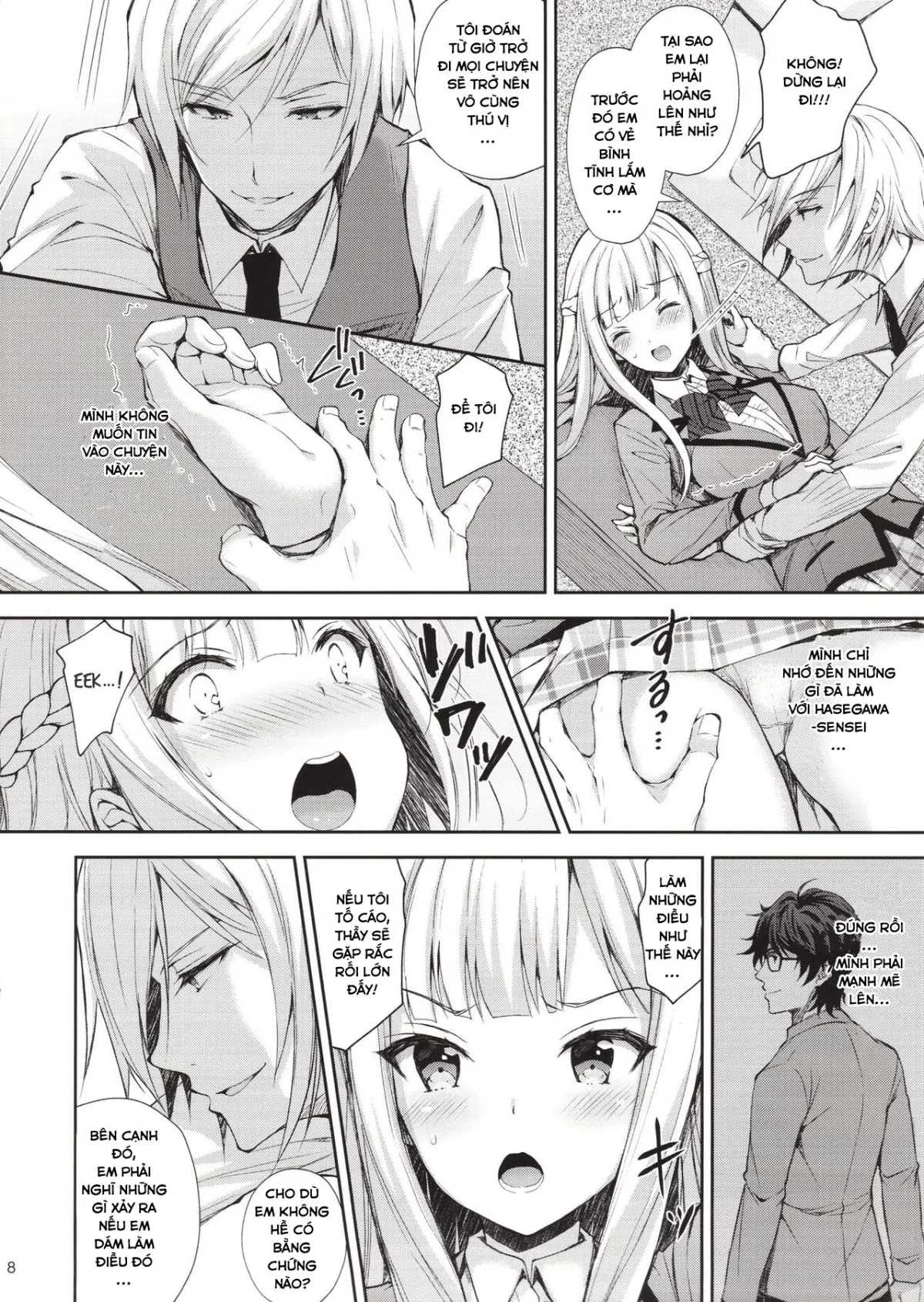 HentaiVN.net - Ảnh 17 - Indeki no Reijou - Chap 1