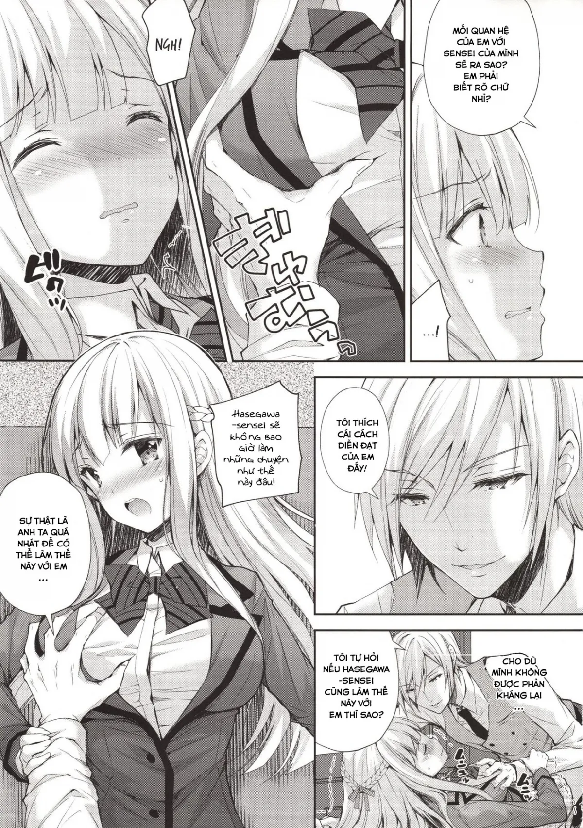 HentaiVN.net - Ảnh 18 - Indeki no Reijou - Chap 1