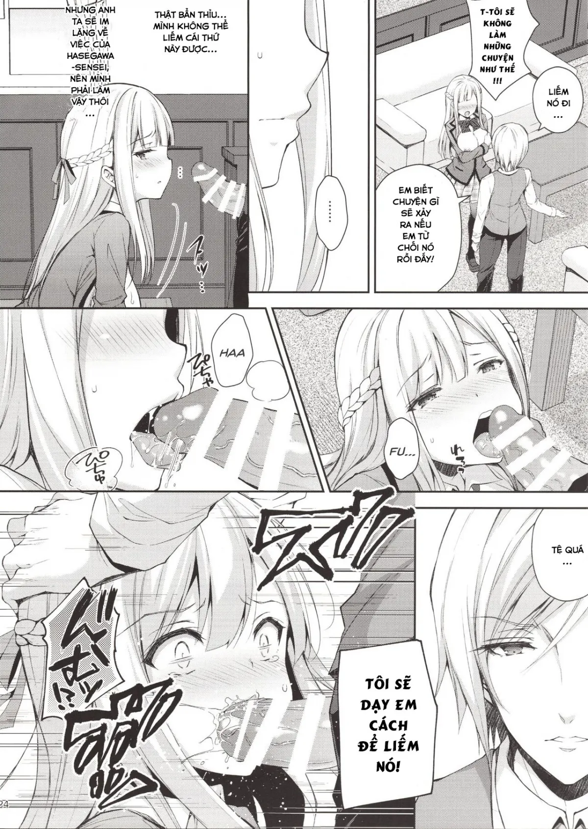HentaiVN.net - Ảnh 23 - Indeki no Reijou - Chap 1