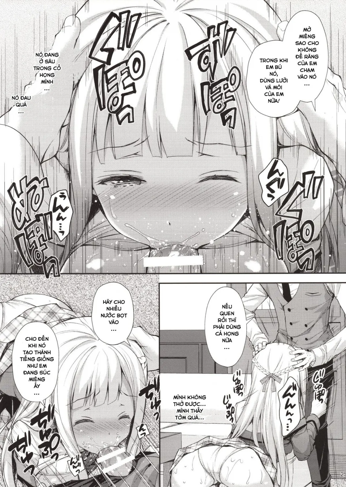 HentaiVN.net - Ảnh 24 - Indeki no Reijou - Chap 1