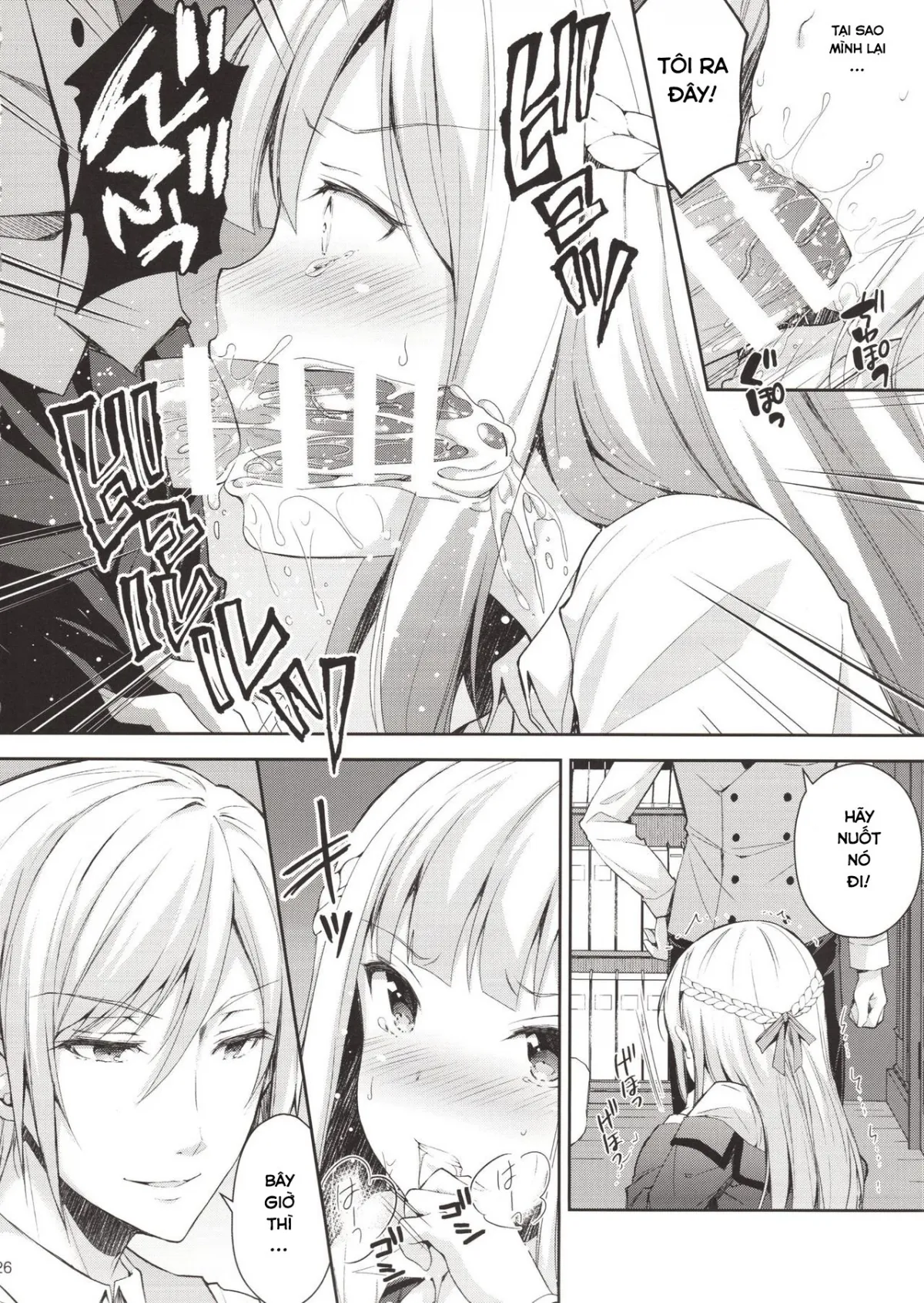 HentaiVN.net - Ảnh 25 - Indeki no Reijou - Chap 1