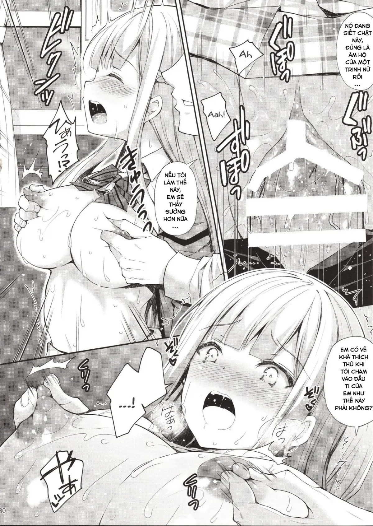 HentaiVN.net - Ảnh 29 - Indeki no Reijou - Chap 1