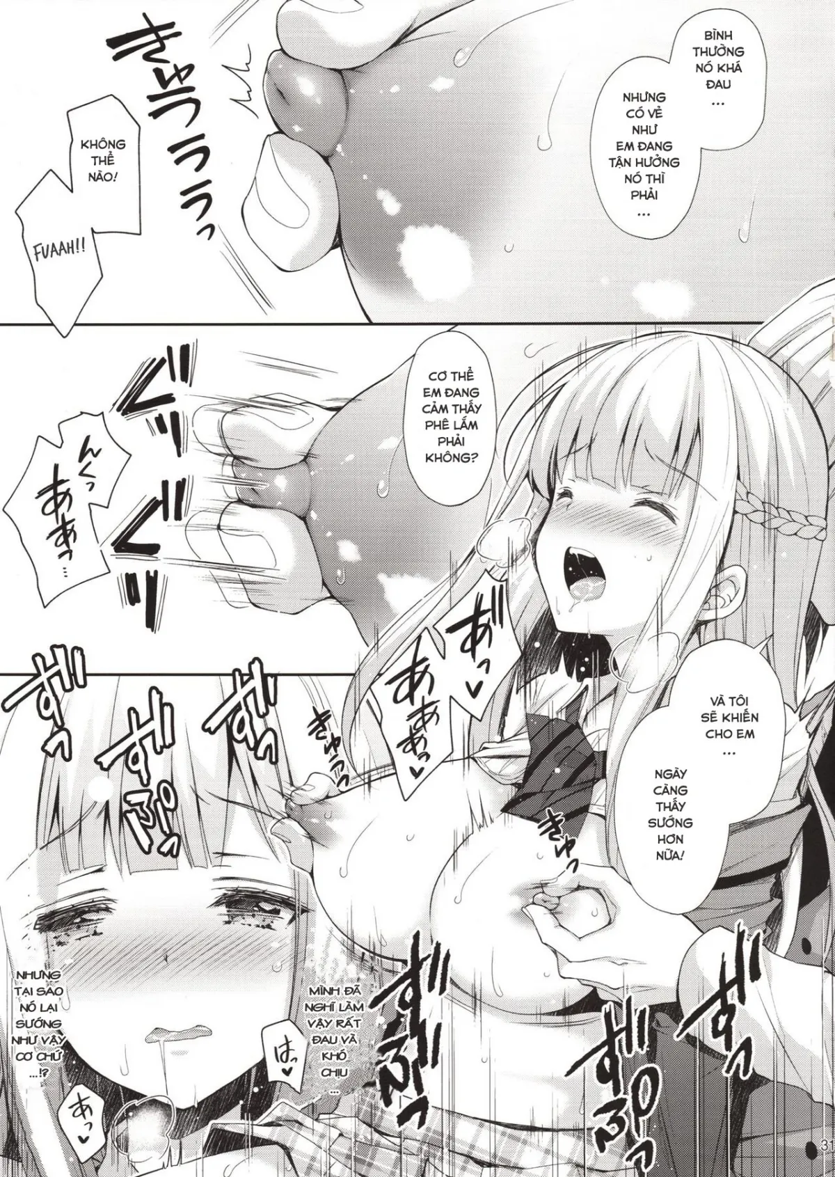 HentaiVN.net - Ảnh 30 - Indeki no Reijou - Chap 1