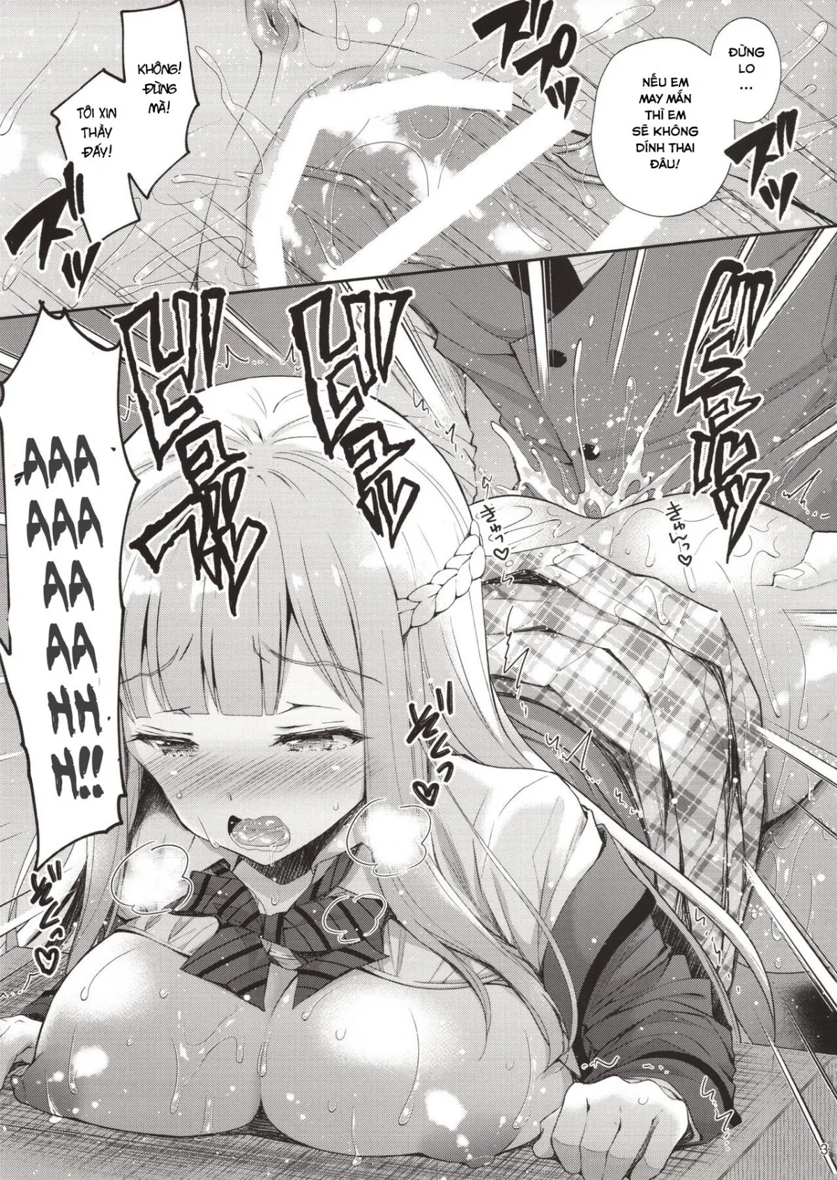 HentaiVN.net - Ảnh 32 - Indeki no Reijou - Chap 1