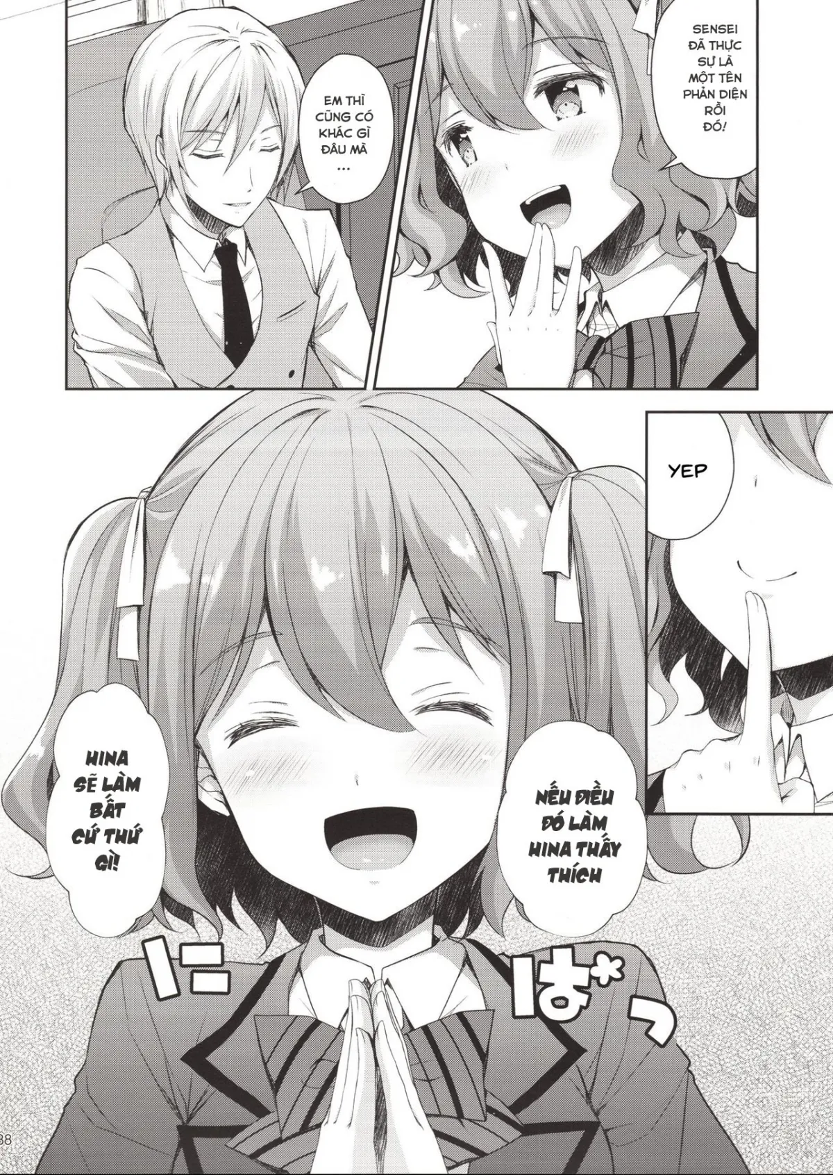 HentaiVN.net - Ảnh 37 - Indeki no Reijou - Chap 1