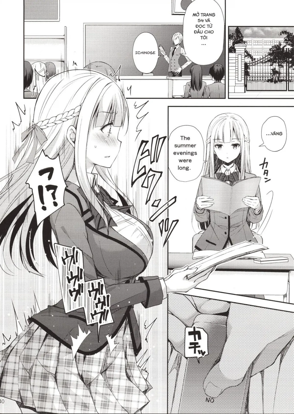 HentaiVN.net - Ảnh 39 - Indeki no Reijou - Chap 1