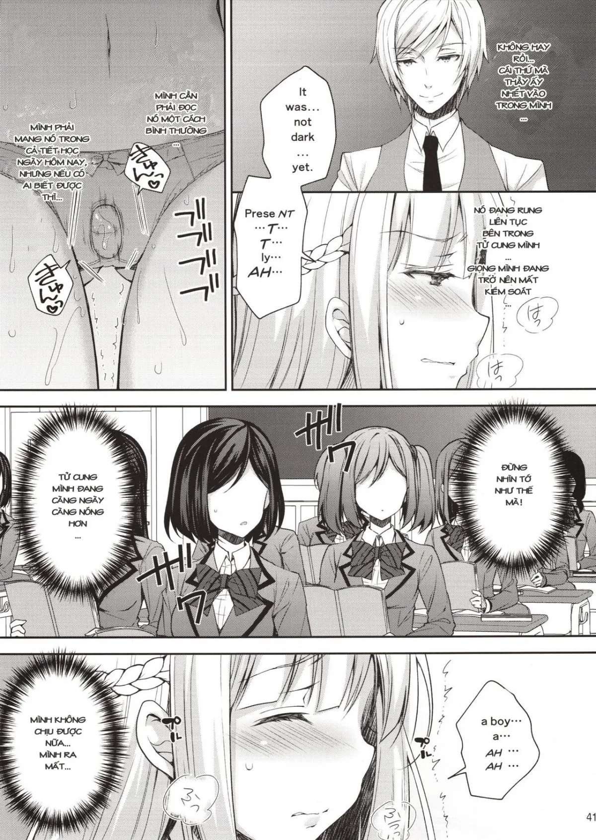 HentaiVN.net - Ảnh 40 - Indeki no Reijou - Chap 1