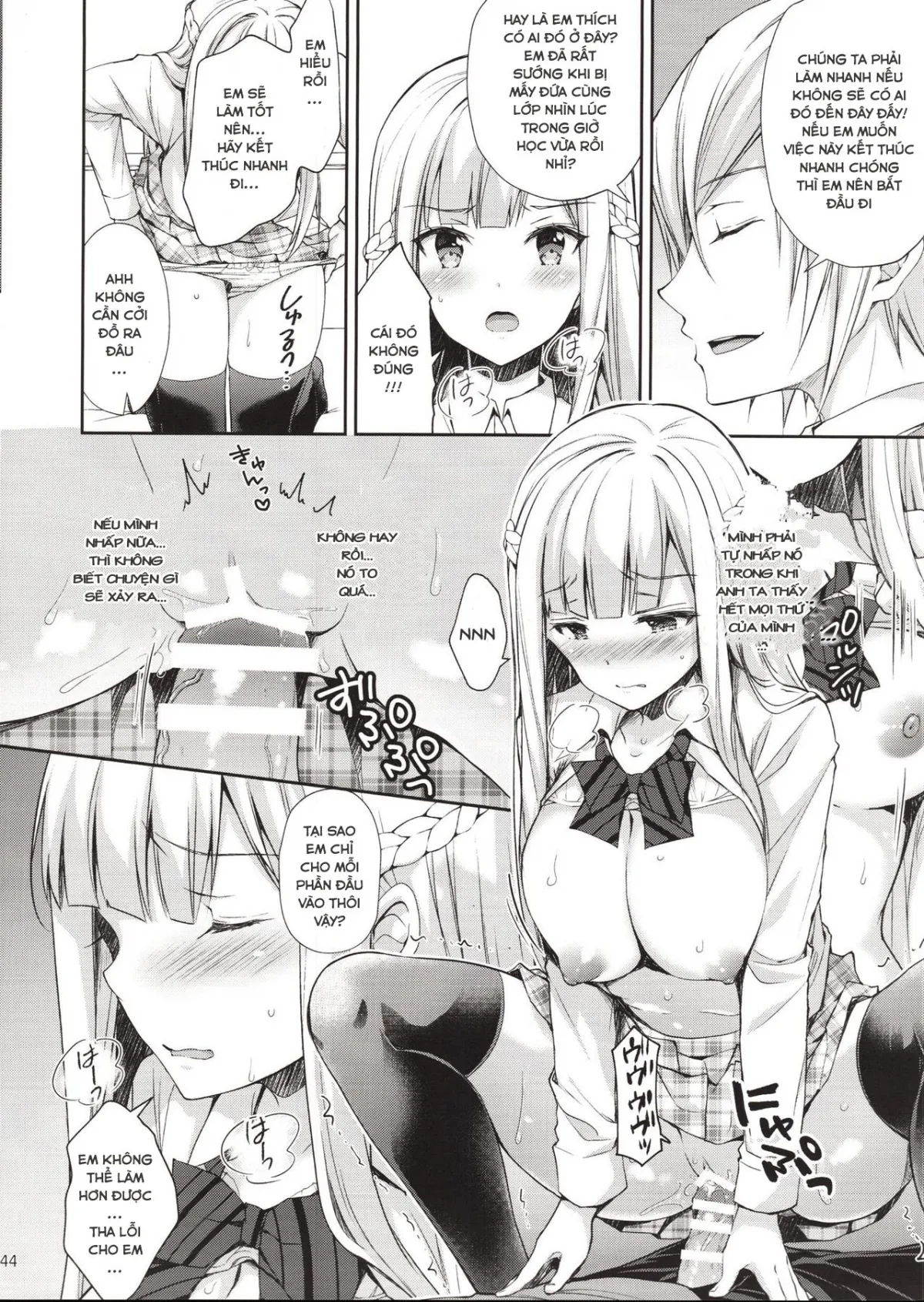HentaiVN.net - Ảnh 43 - Indeki no Reijou - Chap 1
